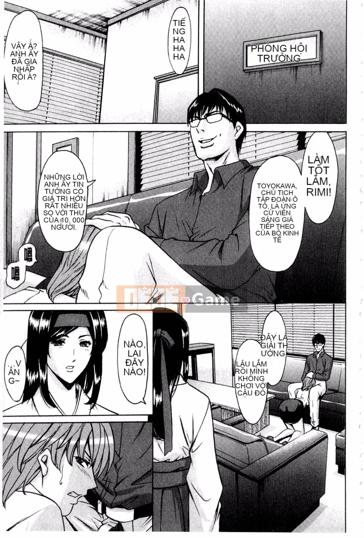 [Ryuichi Hoshino] Xâm nhập Vợ Satomi Tẩy não Tra tấn & Hiếp dâm Kỷ lục Bộ sưu tập Hạ