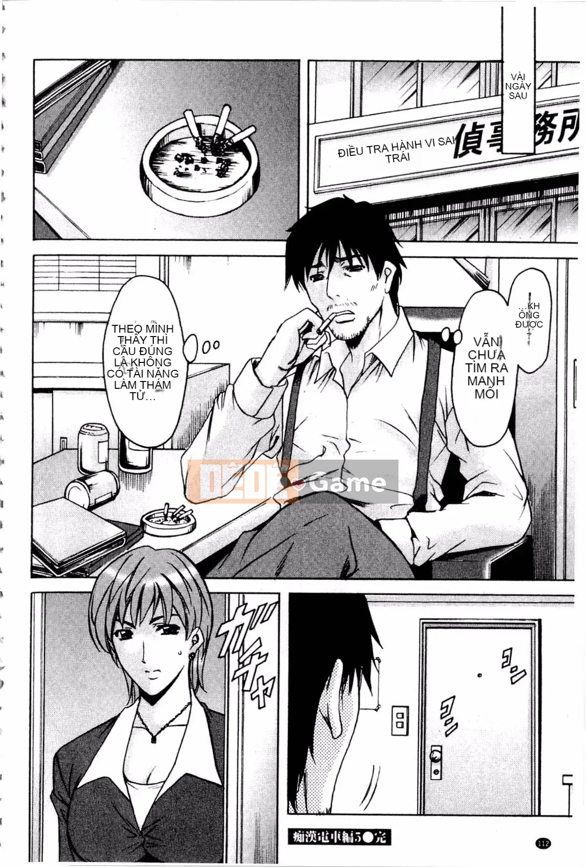 [Ryuichi Hoshino] Xâm nhập Vợ Satomi Tẩy não Tra tấn & Hiếp dâm Kỷ lục Bộ sưu tập Hạ