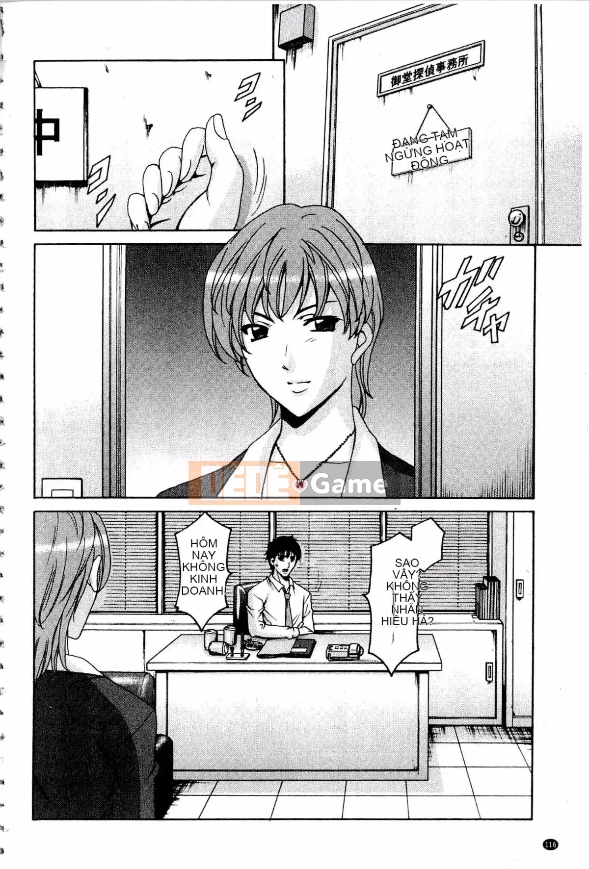 [Ryuichi Hoshino] Xâm nhập Vợ Satomi Tẩy não Tra tấn & Hiếp dâm Kỷ lục Bộ sưu tập Hạ