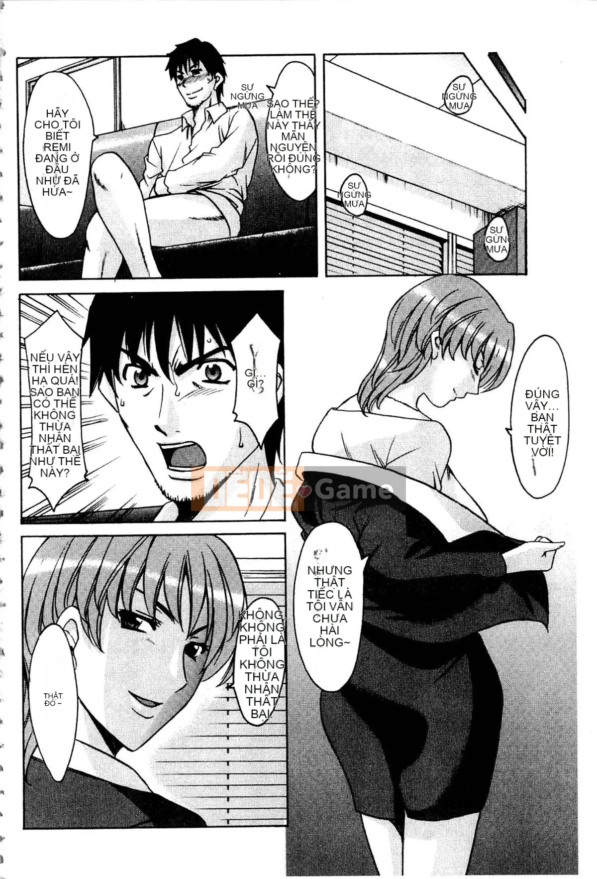 [Ryuichi Hoshino] Xâm nhập Vợ Satomi Tẩy não Tra tấn & Hiếp dâm Kỷ lục Bộ sưu tập Hạ