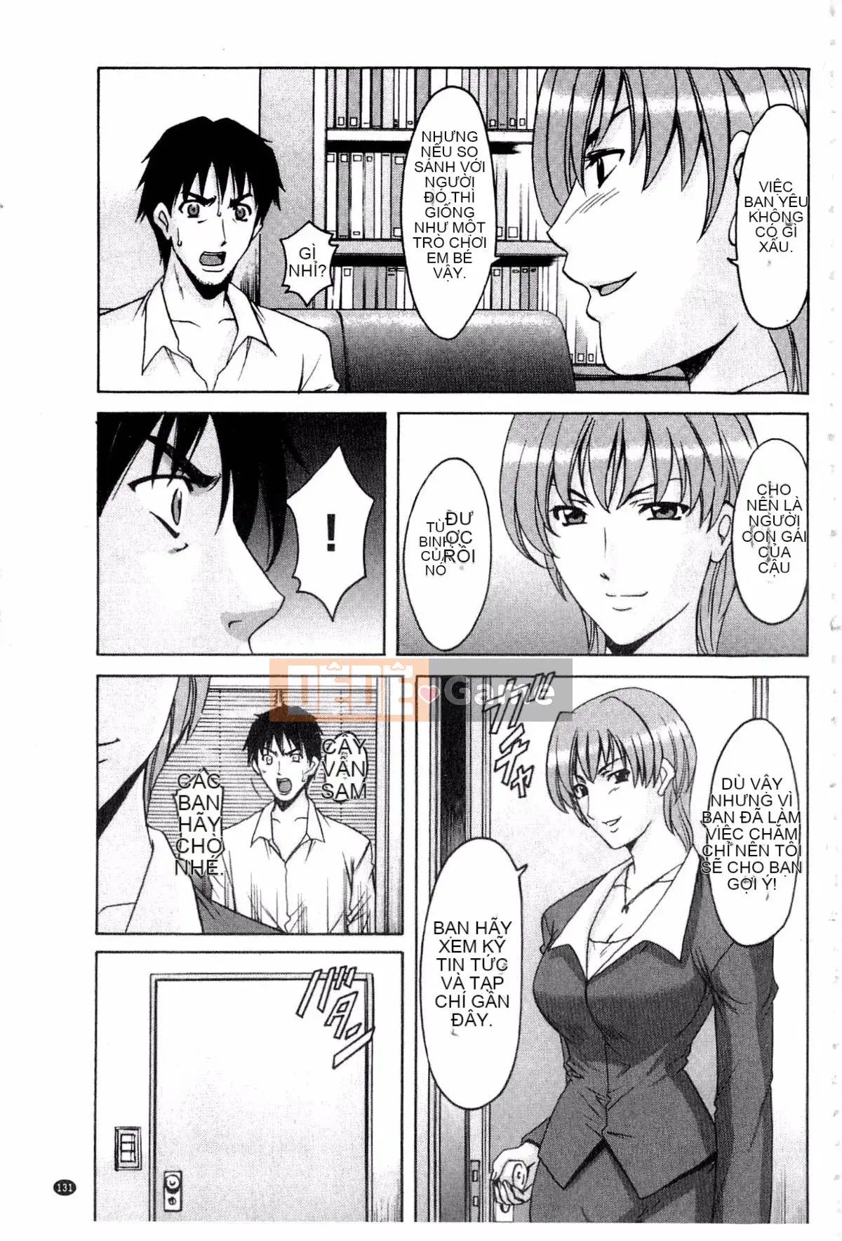 [Ryuichi Hoshino] Xâm nhập Vợ Satomi Tẩy não Tra tấn & Hiếp dâm Kỷ lục Bộ sưu tập Hạ