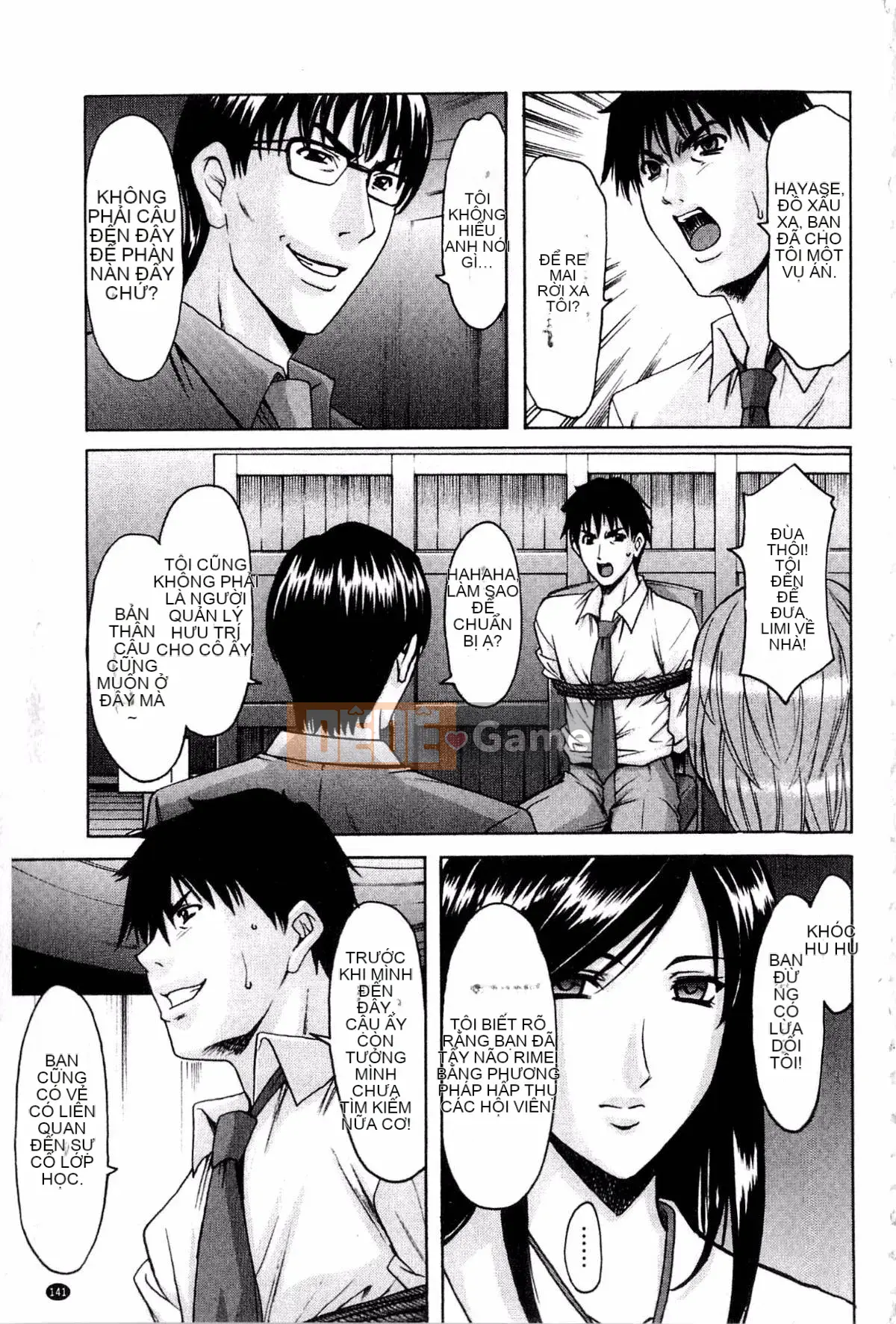 [Ryuichi Hoshino] Xâm nhập Vợ Satomi Tẩy não Tra tấn & Hiếp dâm Kỷ lục Bộ sưu tập Hạ