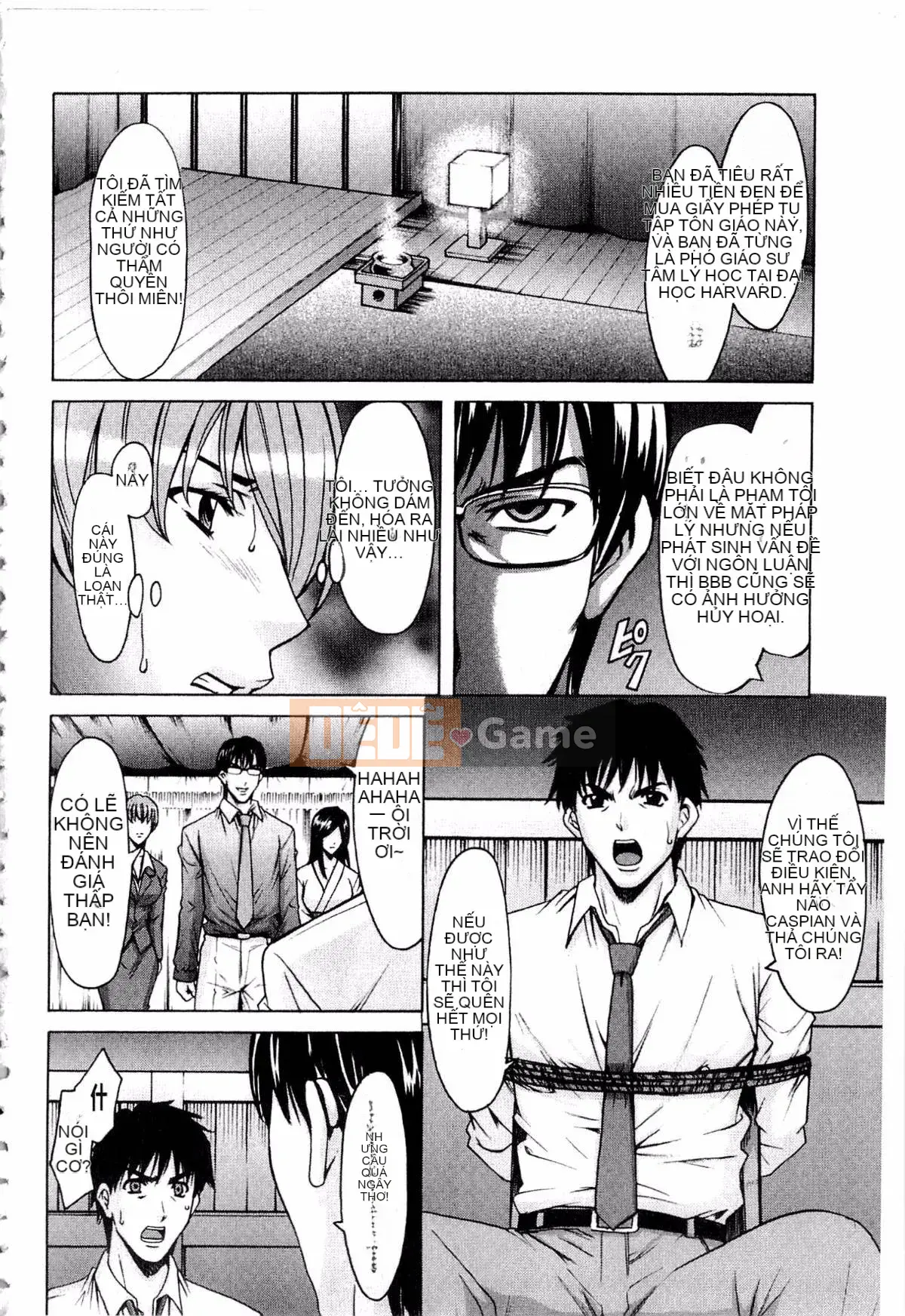 [Ryuichi Hoshino] Xâm nhập Vợ Satomi Tẩy não Tra tấn & Hiếp dâm Kỷ lục Bộ sưu tập Hạ