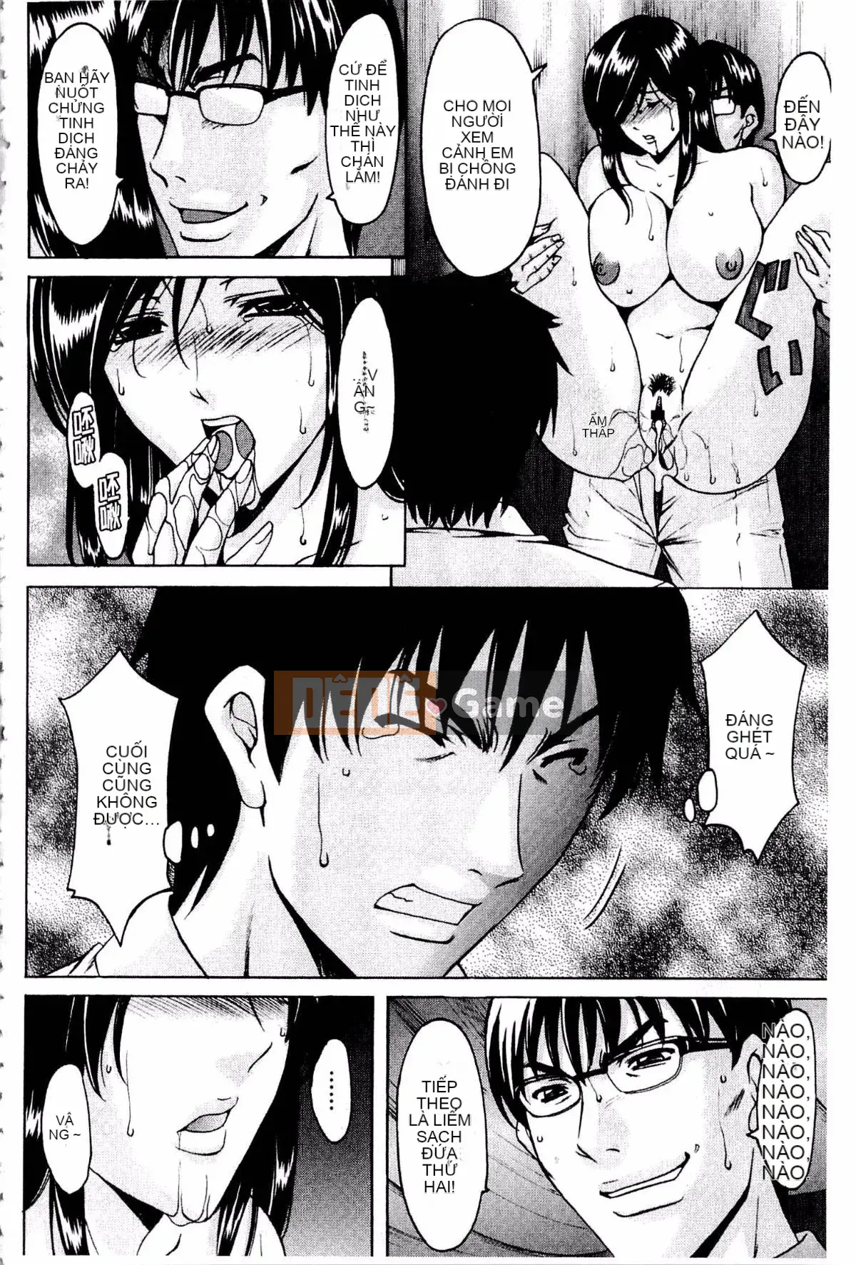 [Ryuichi Hoshino] Xâm nhập Vợ Satomi Tẩy não Tra tấn & Hiếp dâm Kỷ lục Bộ sưu tập Hạ