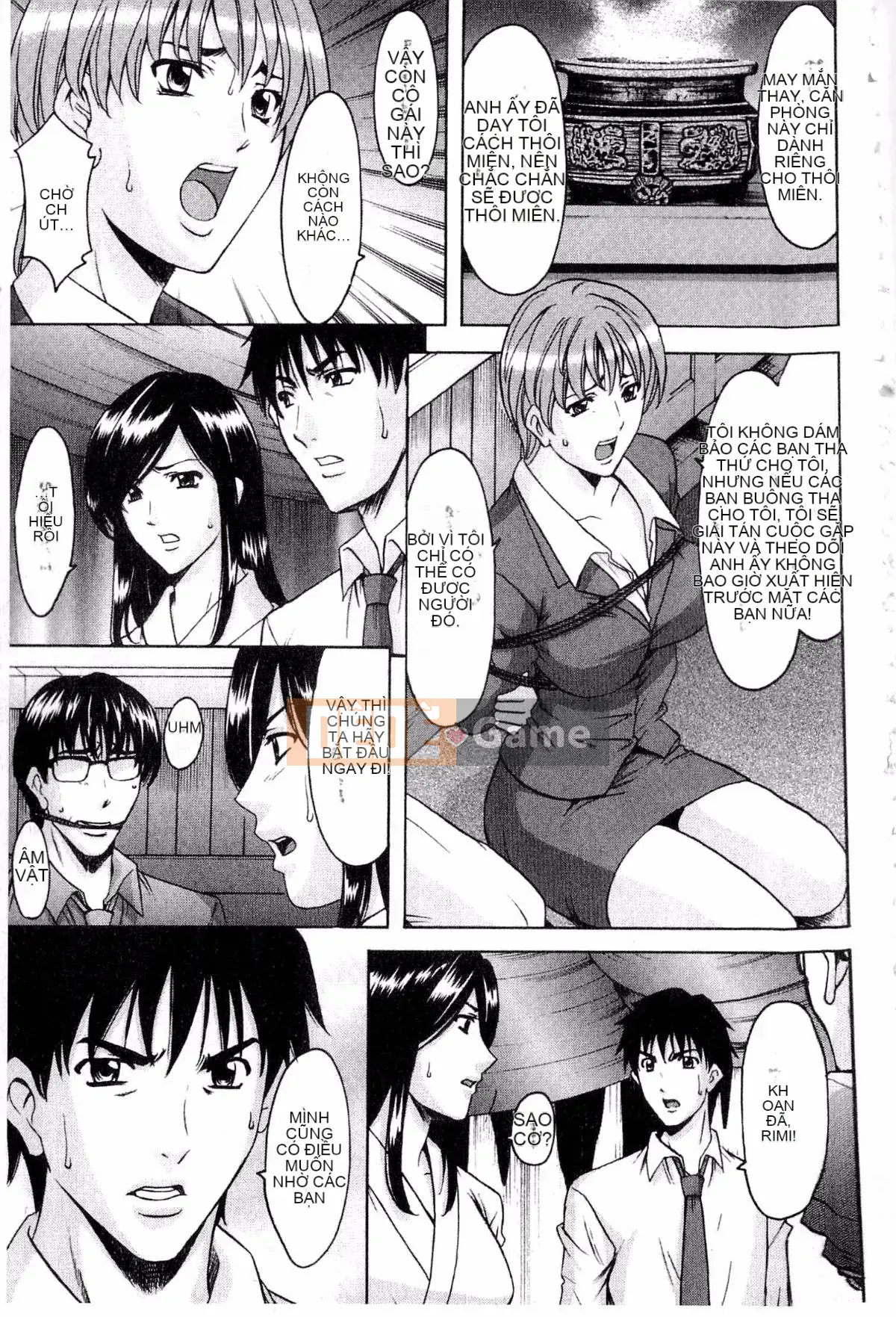 [Ryuichi Hoshino] Xâm nhập Vợ Satomi Tẩy não Tra tấn & Hiếp dâm Kỷ lục Bộ sưu tập Hạ