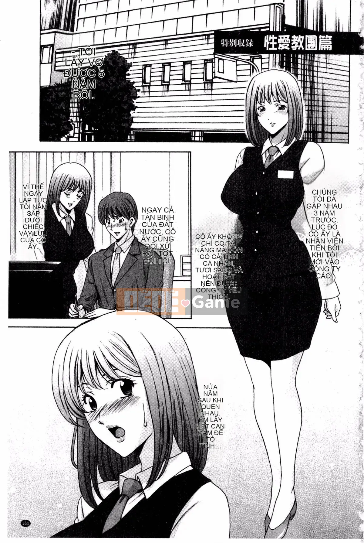 [Ryuichi Hoshino] Xâm nhập Vợ Satomi Tẩy não Tra tấn & Hiếp dâm Kỷ lục Bộ sưu tập Hạ