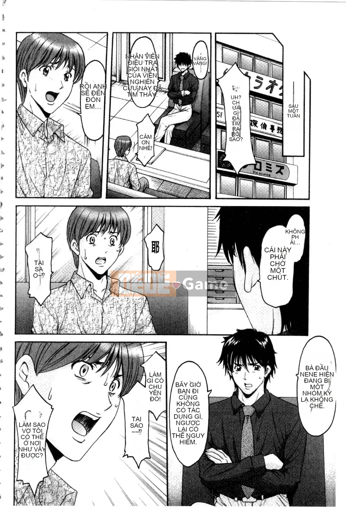 [Ryuichi Hoshino] Xâm nhập Vợ Satomi Tẩy não Tra tấn & Hiếp dâm Kỷ lục Bộ sưu tập Hạ