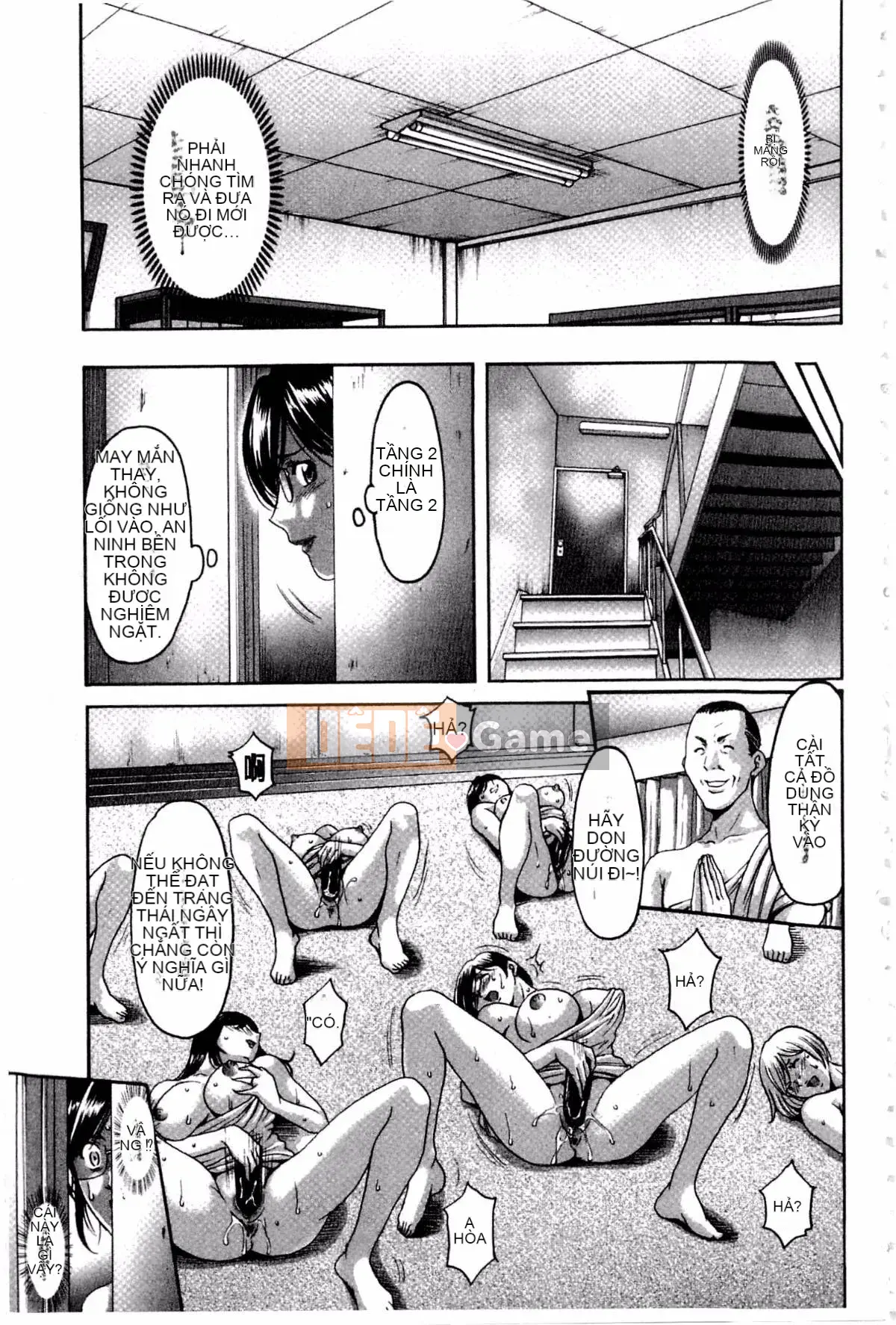 [Ryuichi Hoshino] Xâm nhập Vợ Satomi Tẩy não Tra tấn & Hiếp dâm Kỷ lục Bộ sưu tập Hạ