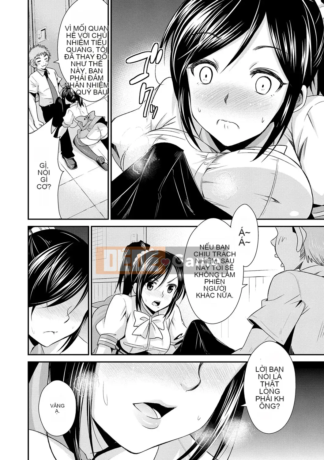 [Dekosenkuji] Himitsu no Artemis