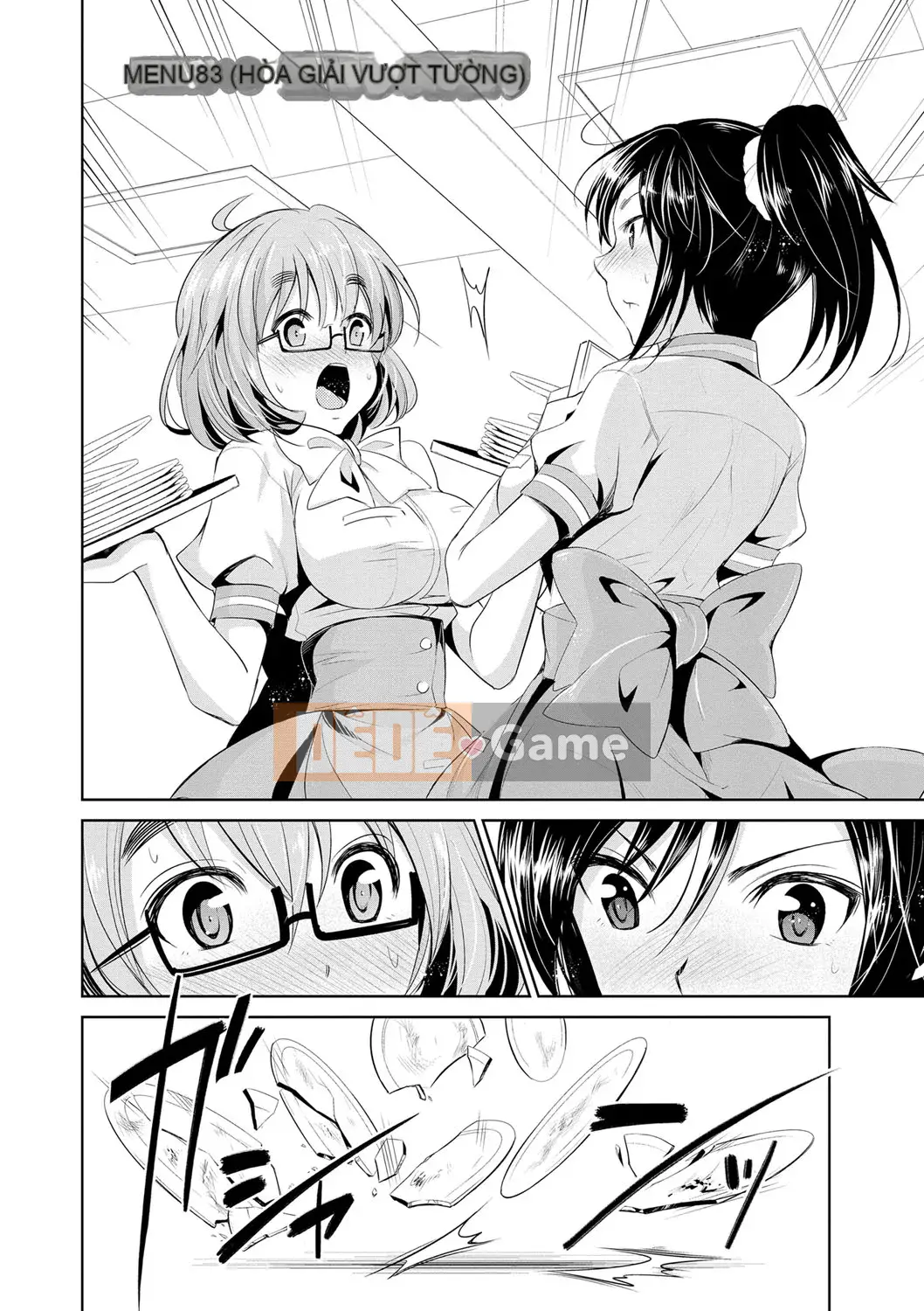 [Dekosenkuji] Himitsu no Artemis