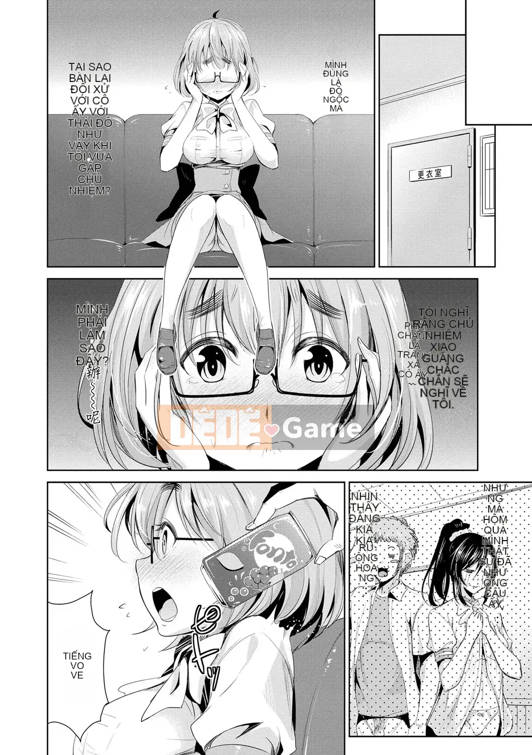 [Dekosenkuji] Himitsu no Artemis