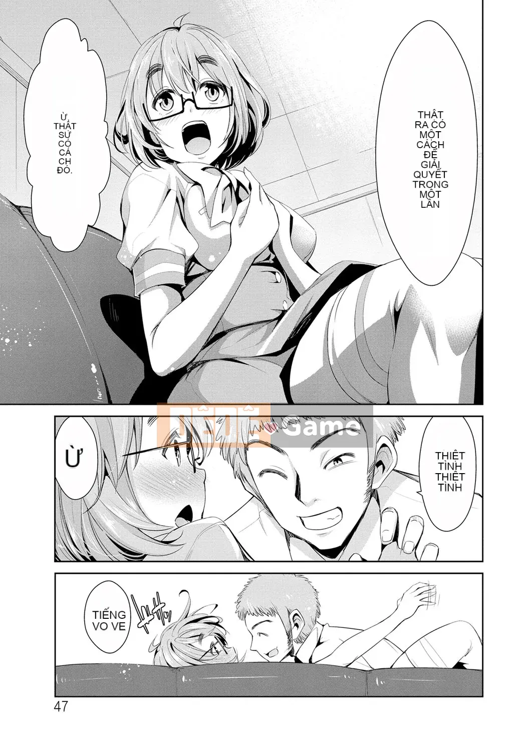 [Dekosenkuji] Himitsu no Artemis