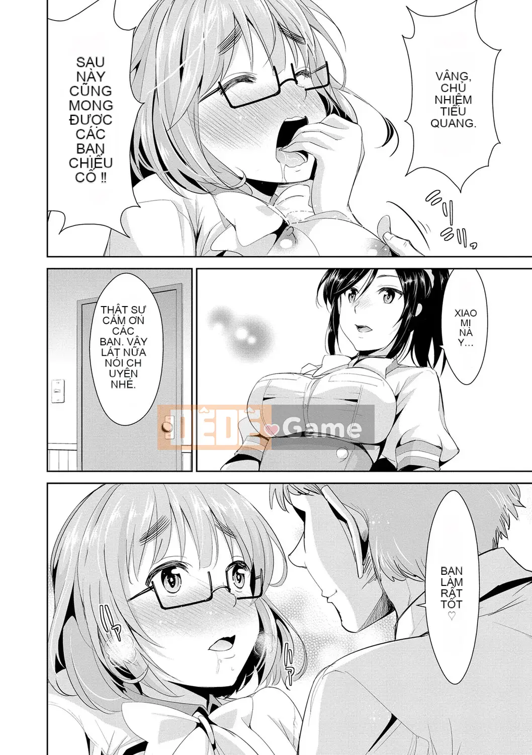 [Dekosenkuji] Himitsu no Artemis