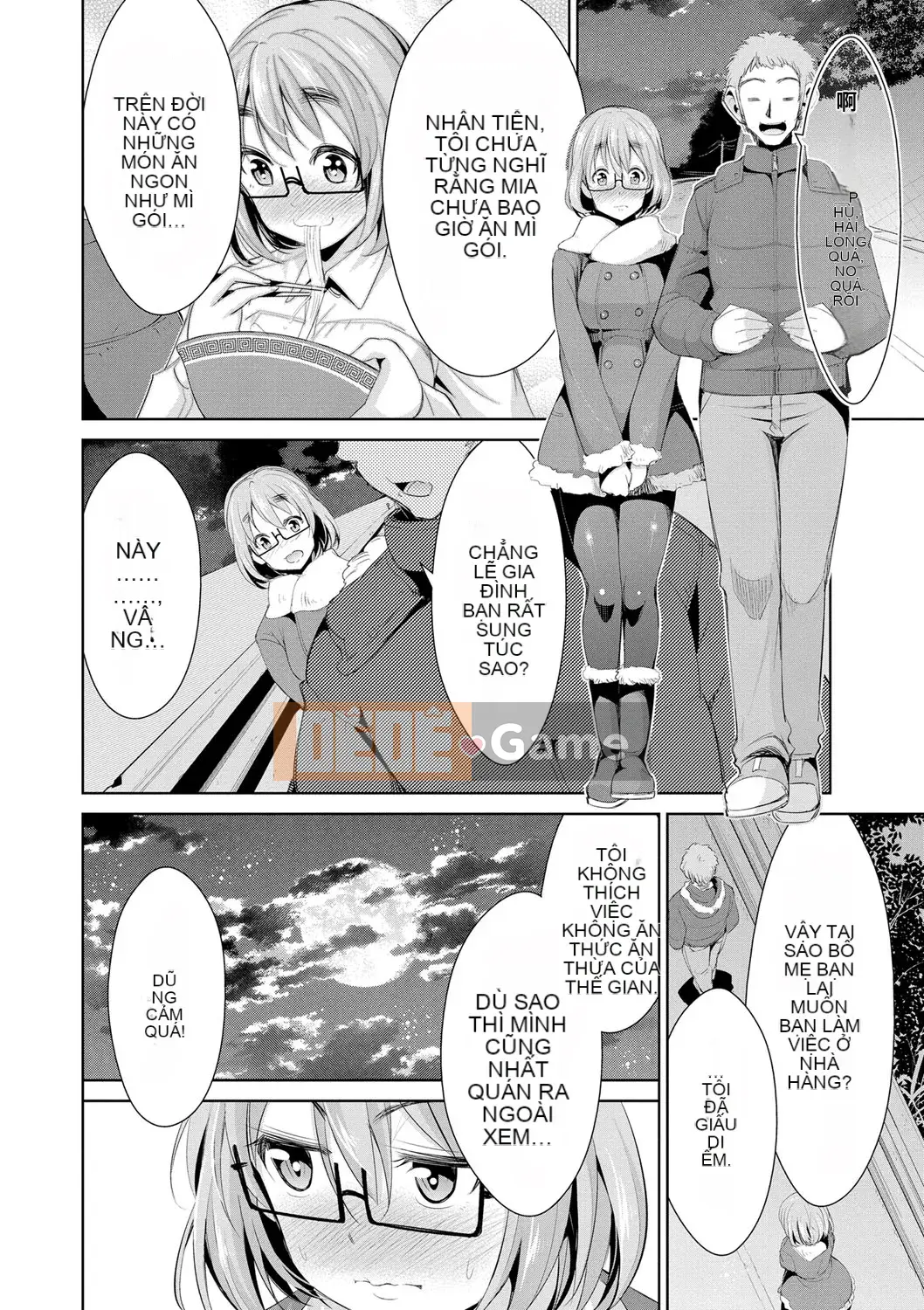 [Dekosenkuji] Himitsu no Artemis