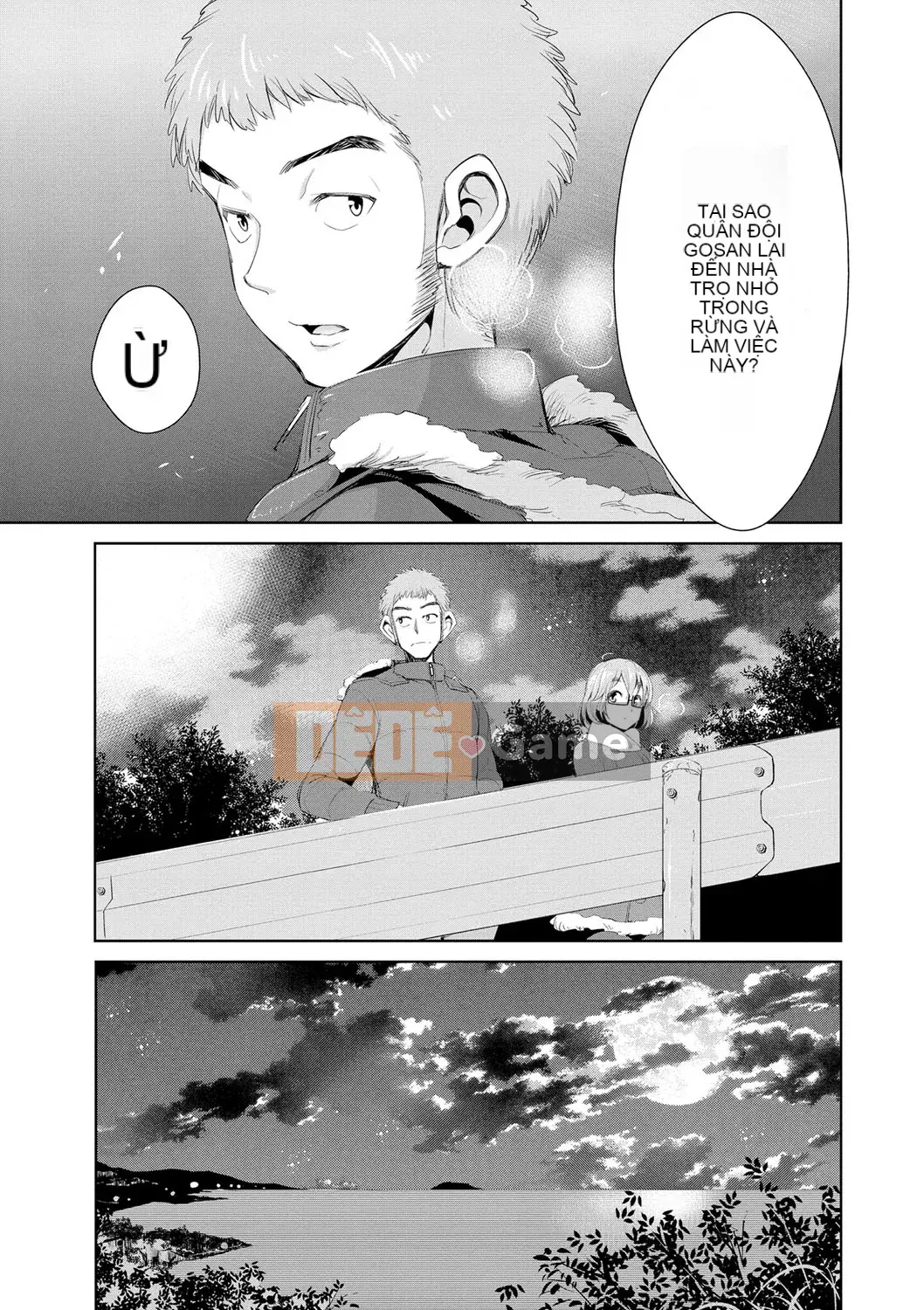 [Dekosenkuji] Himitsu no Artemis