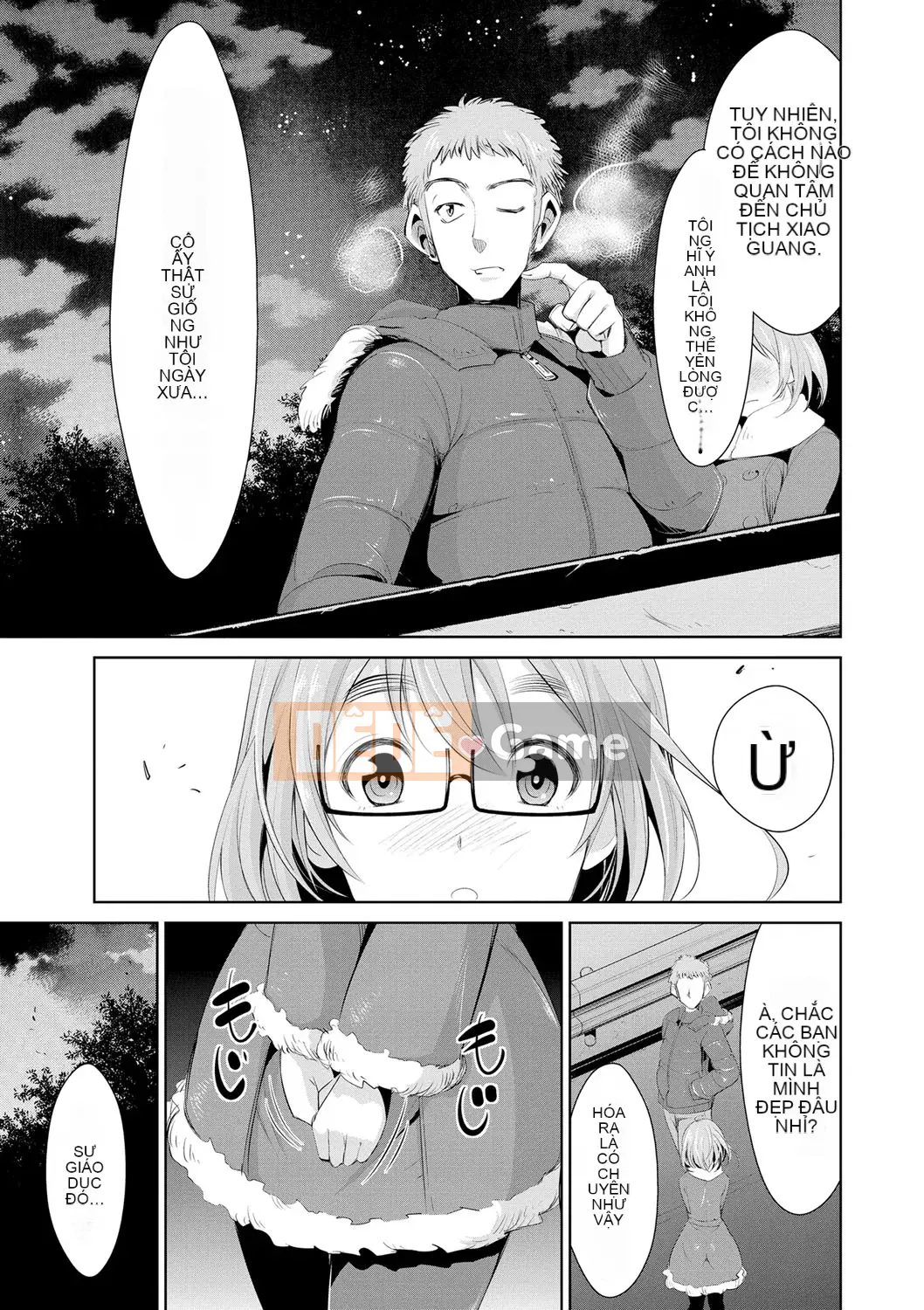 [Dekosenkuji] Himitsu no Artemis