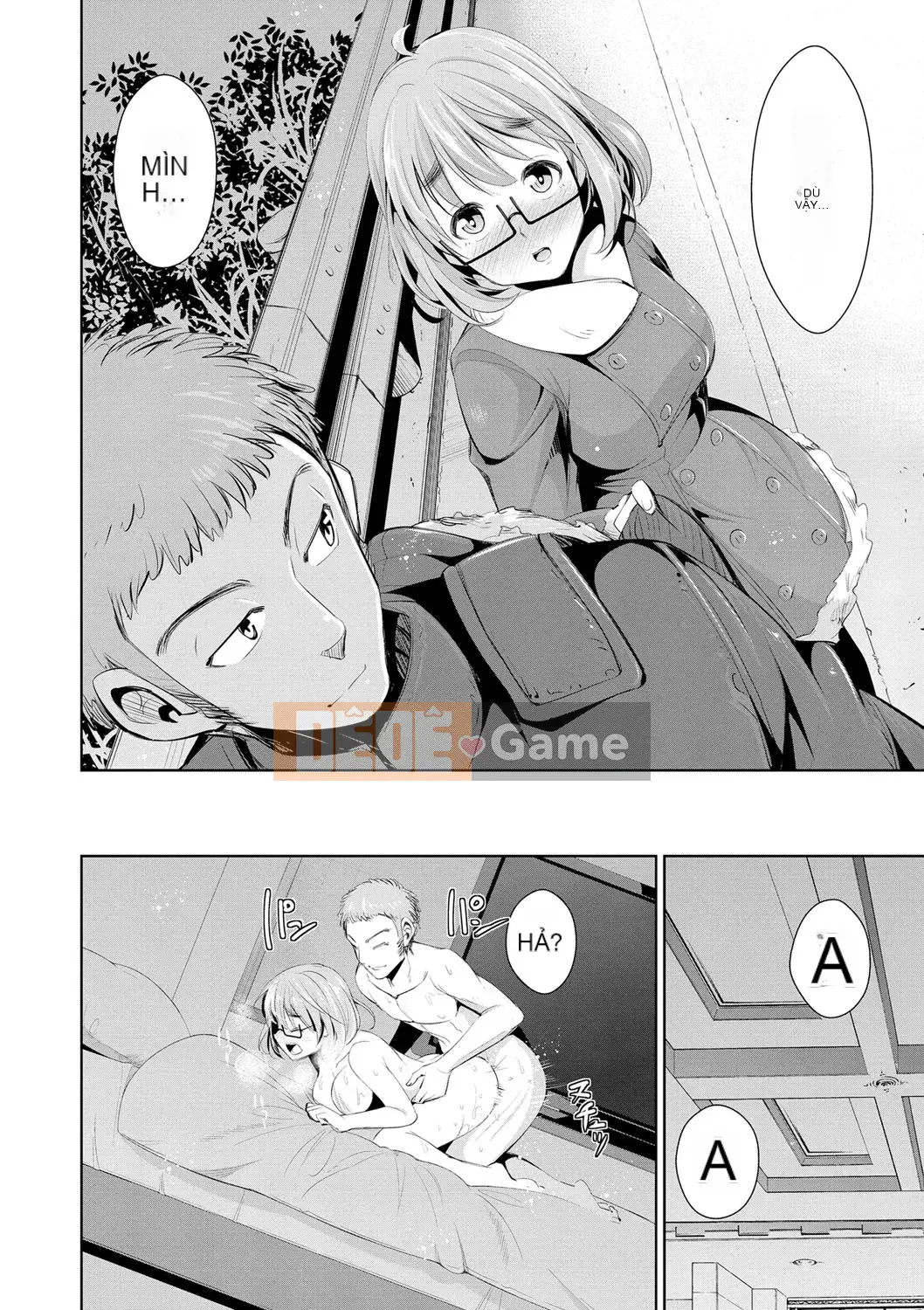 [Dekosenkuji] Himitsu no Artemis