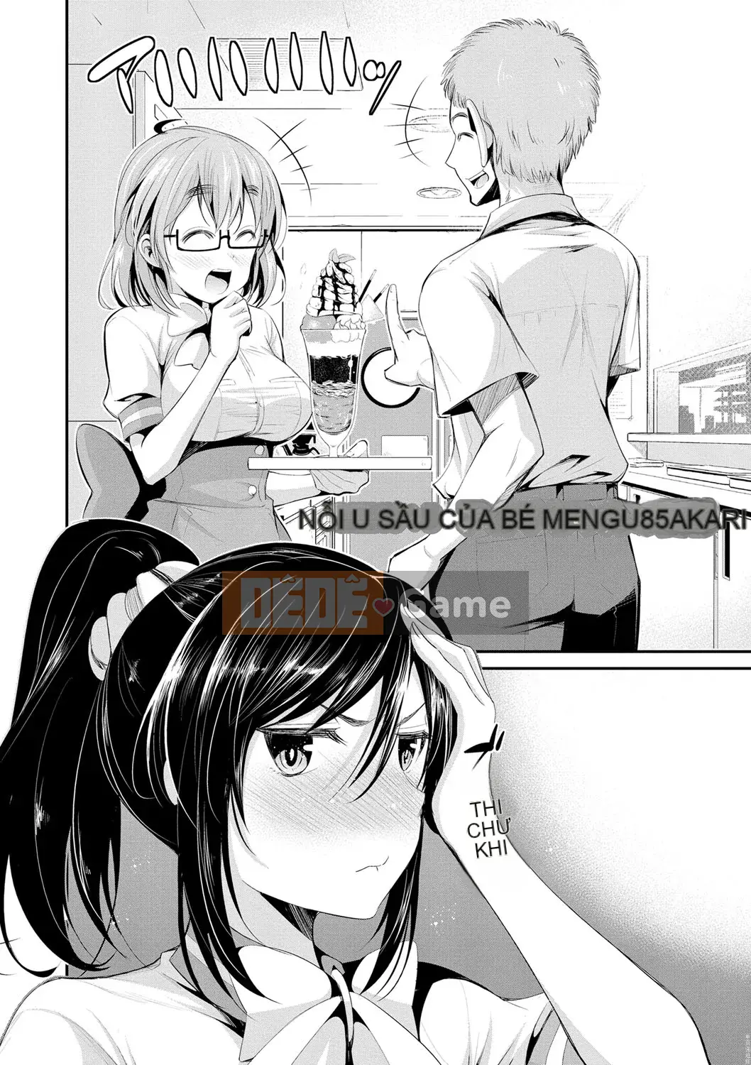 [Dekosenkuji] Himitsu no Artemis