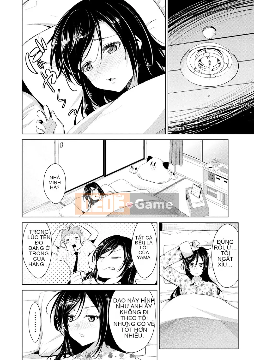 [Dekosenkuji] Himitsu no Artemis