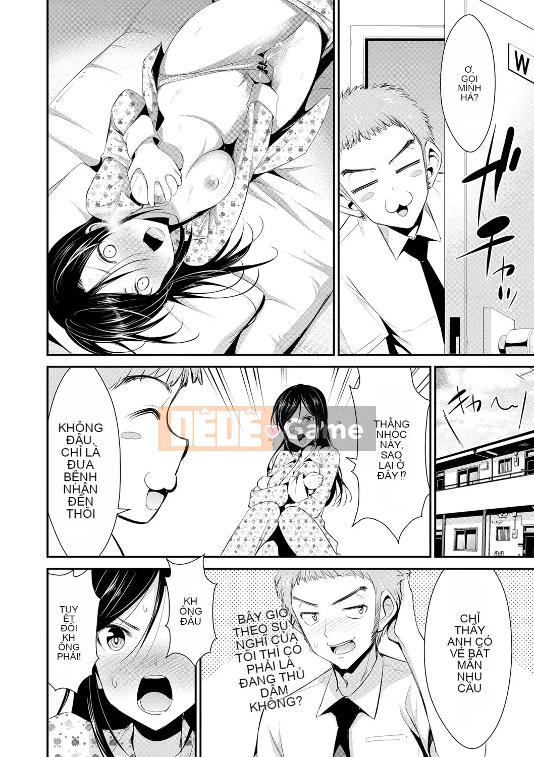 [Dekosenkuji] Himitsu no Artemis