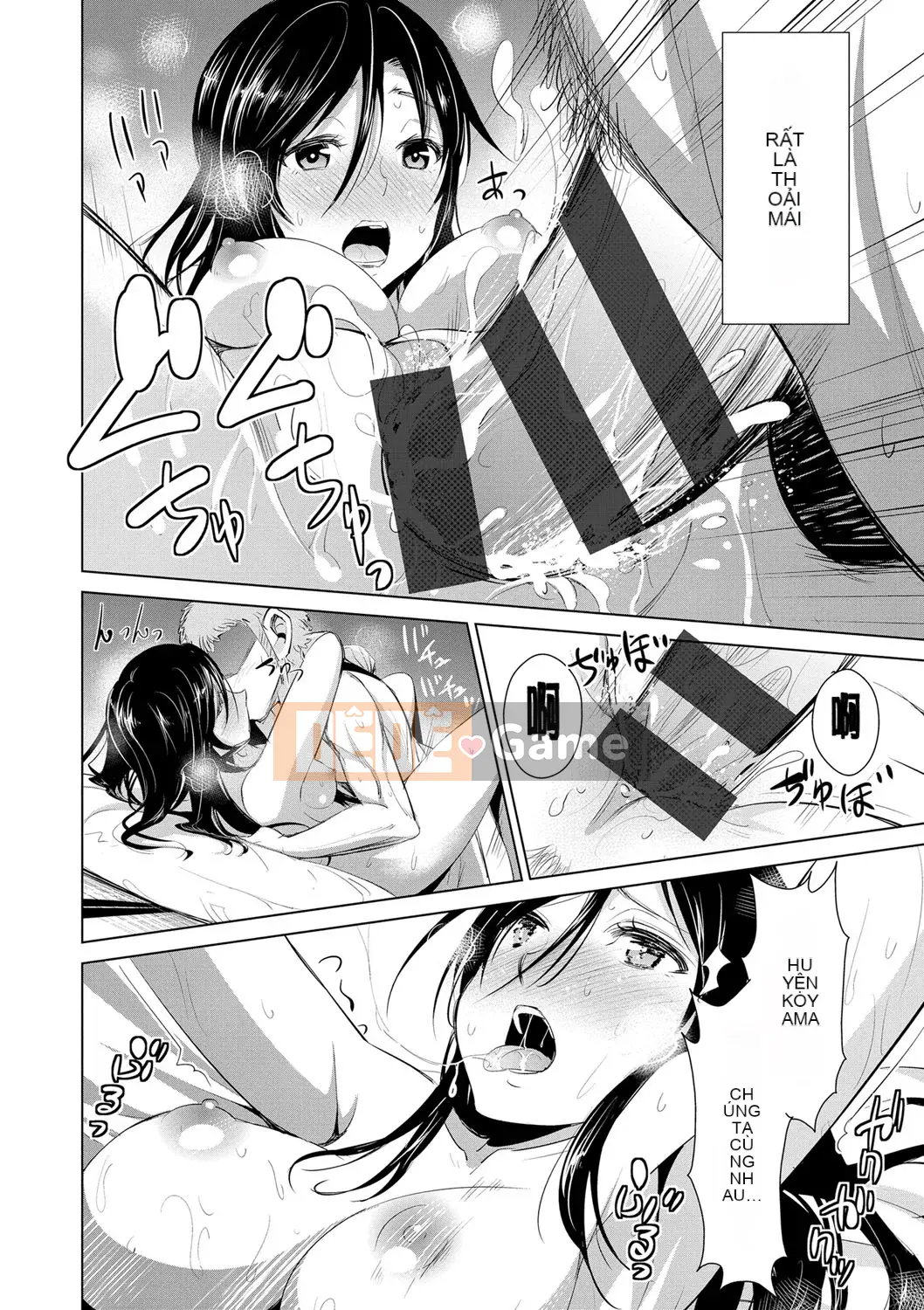 [Dekosenkuji] Himitsu no Artemis