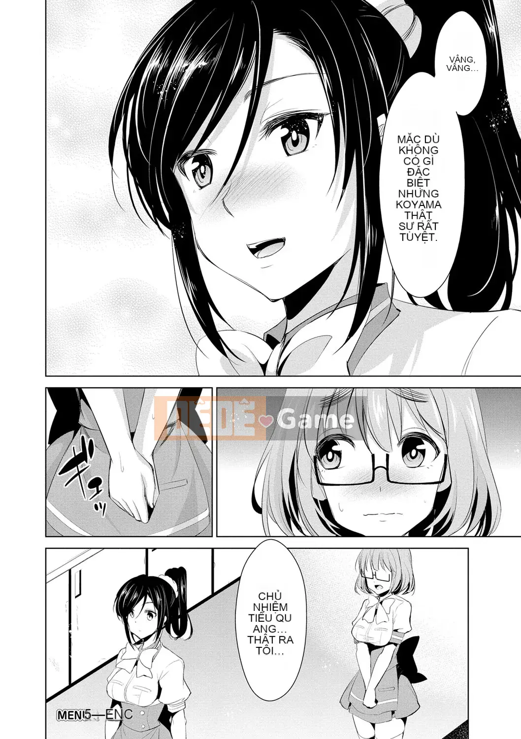 [Dekosenkuji] Himitsu no Artemis