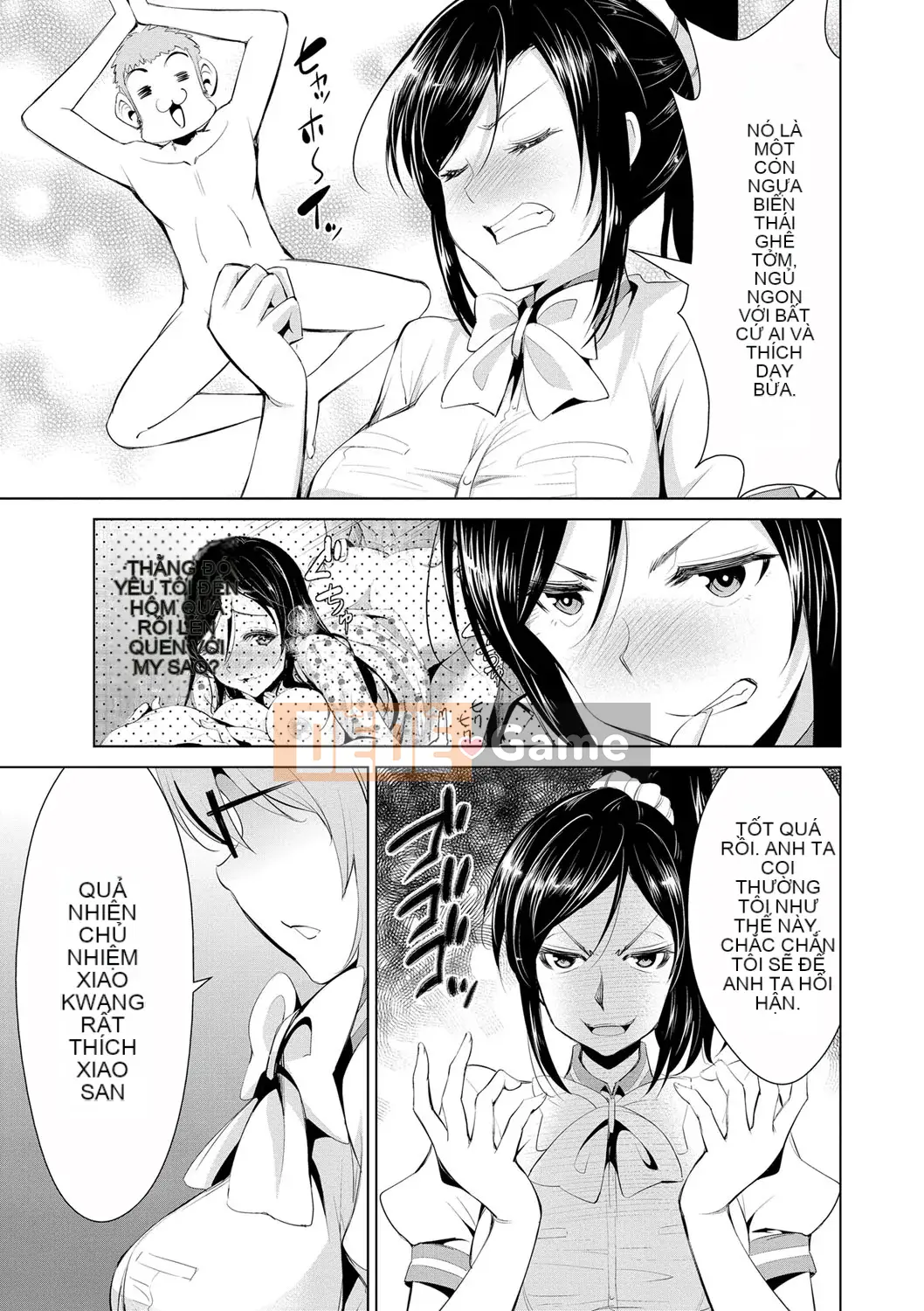 [Dekosenkuji] Himitsu no Artemis