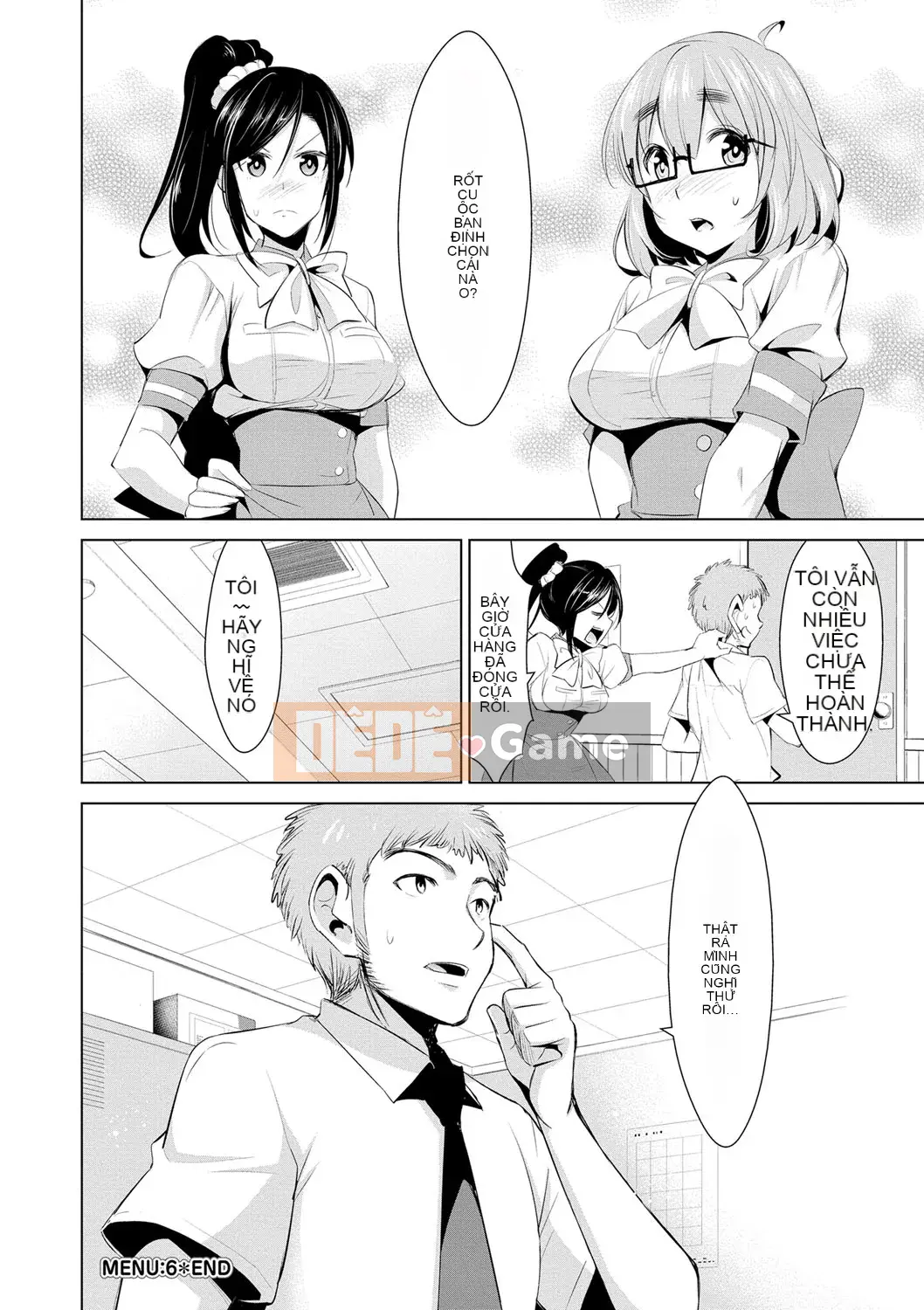 [Dekosenkuji] Himitsu no Artemis