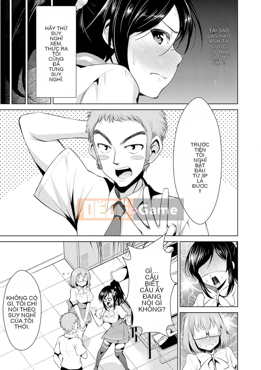 [Dekosenkuji] Himitsu no Artemis