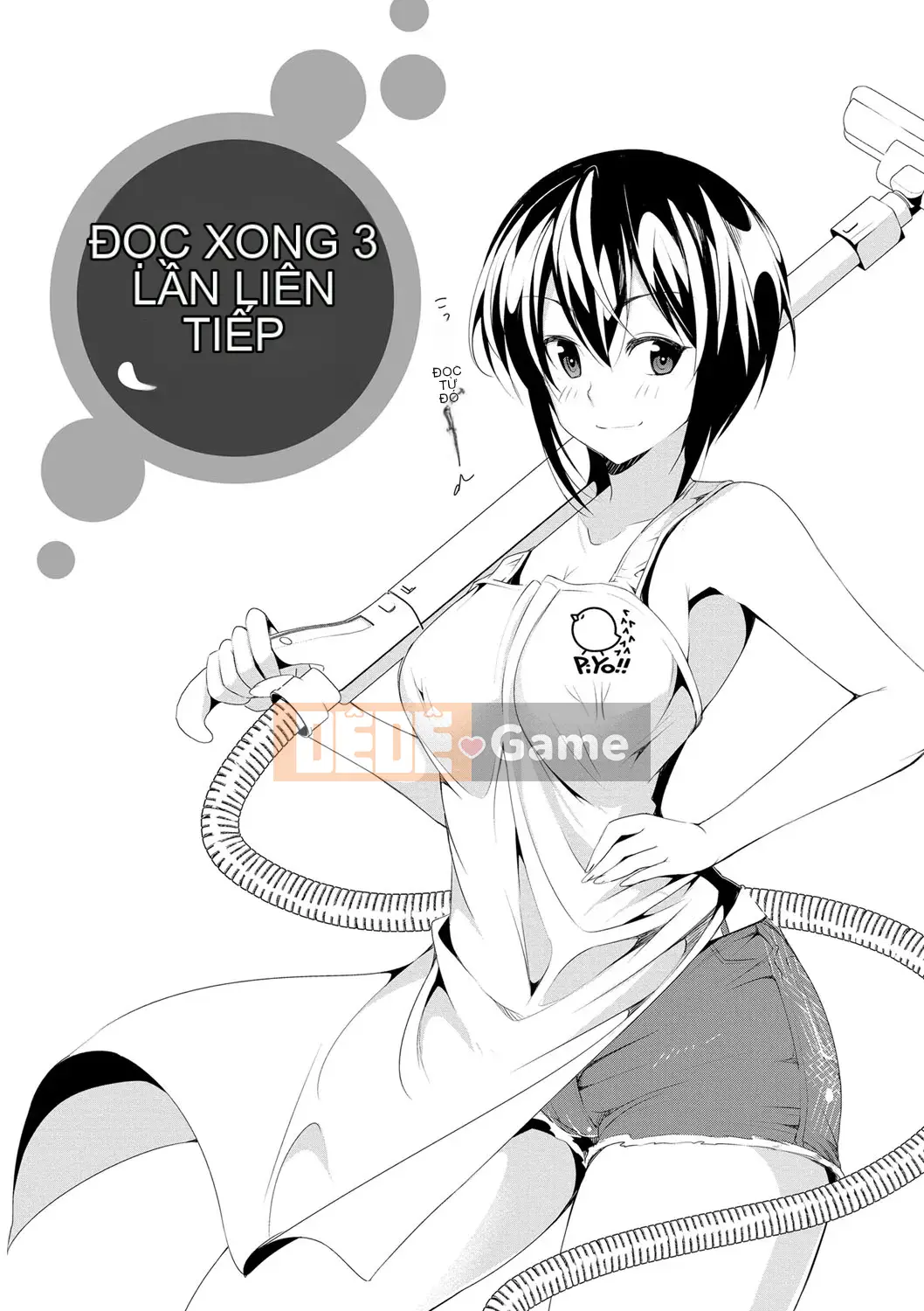 [Dekosenkuji] Himitsu no Artemis