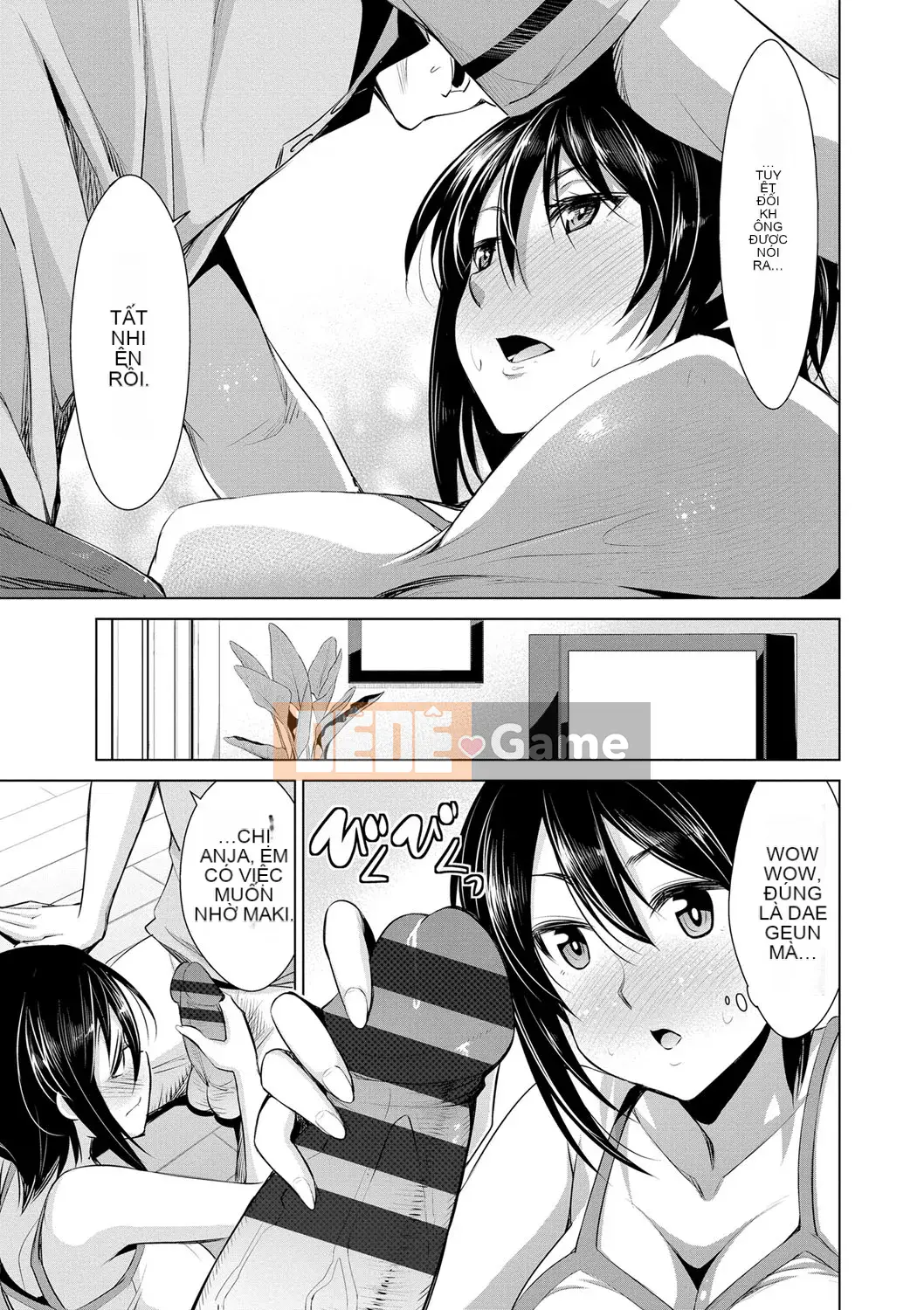 [Dekosenkuji] Himitsu no Artemis