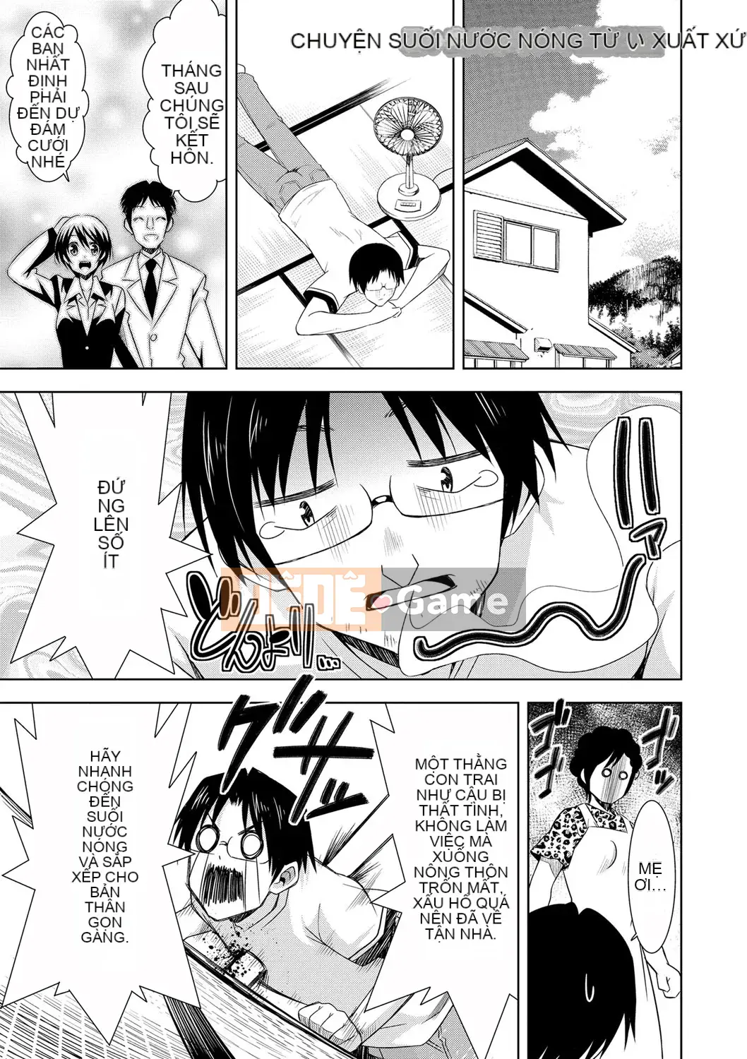 [Dekosenkuji] Himitsu no Artemis