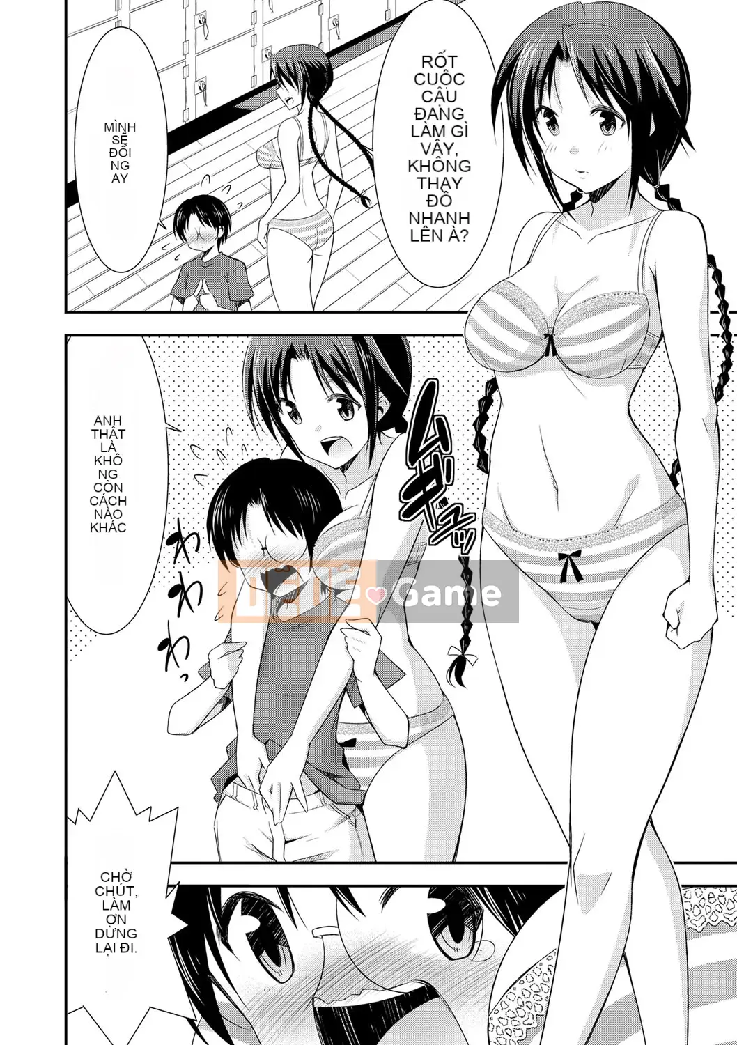 [Dekosenkuji] Himitsu no Artemis