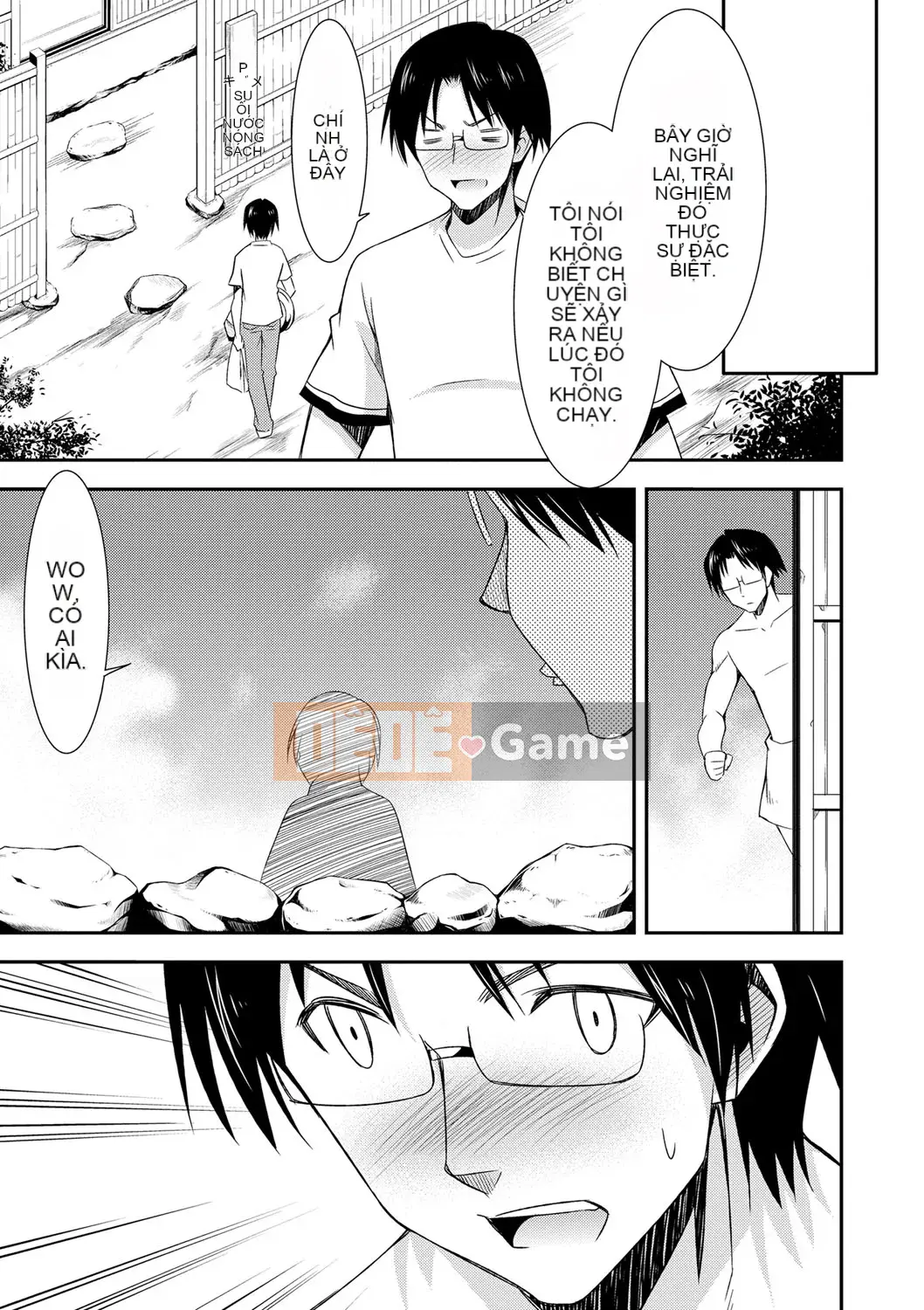 [Dekosenkuji] Himitsu no Artemis