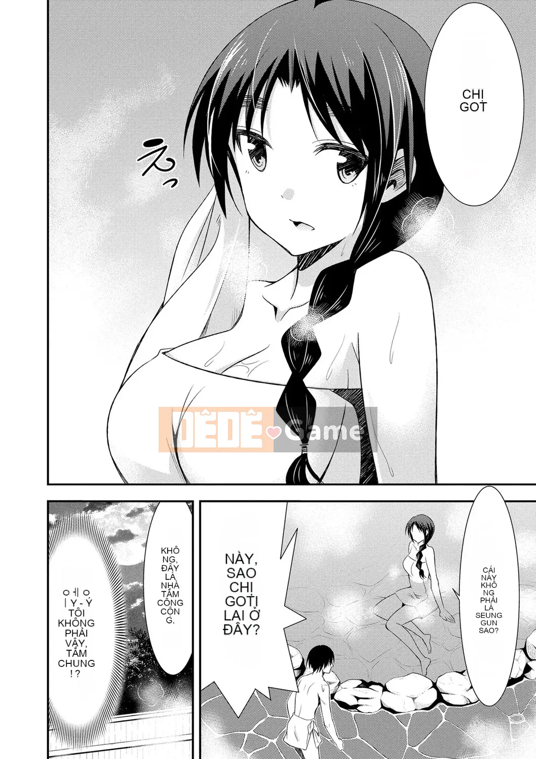 [Dekosenkuji] Himitsu no Artemis