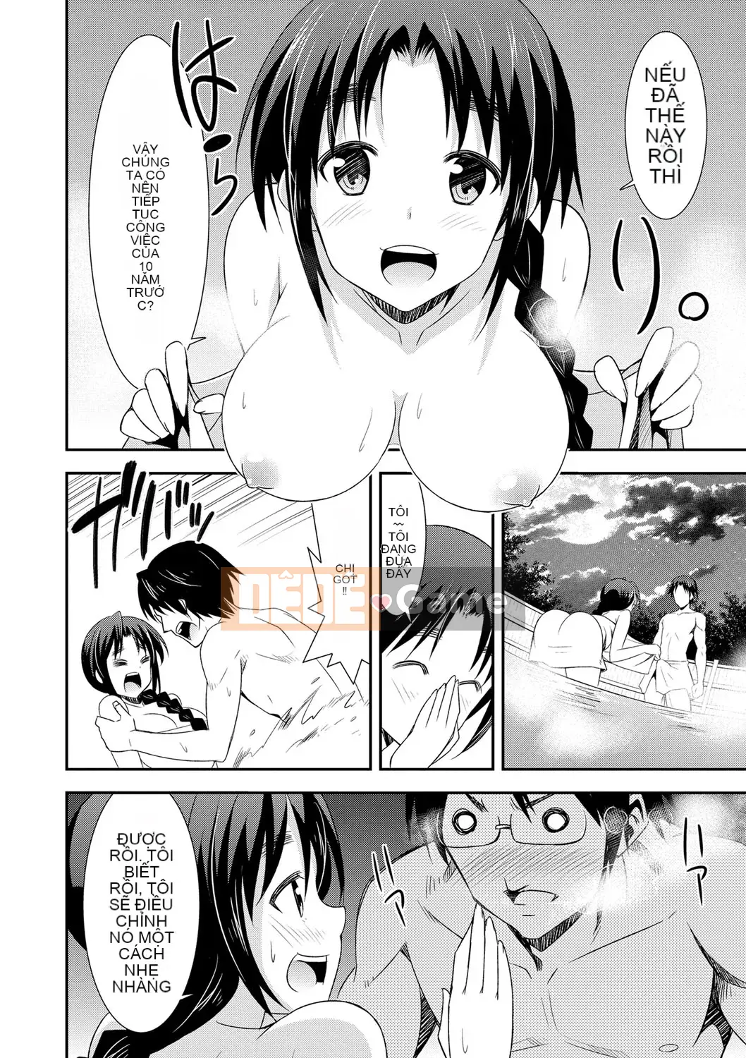 [Dekosenkuji] Himitsu no Artemis