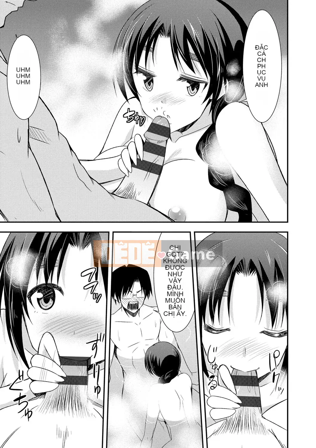 [Dekosenkuji] Himitsu no Artemis