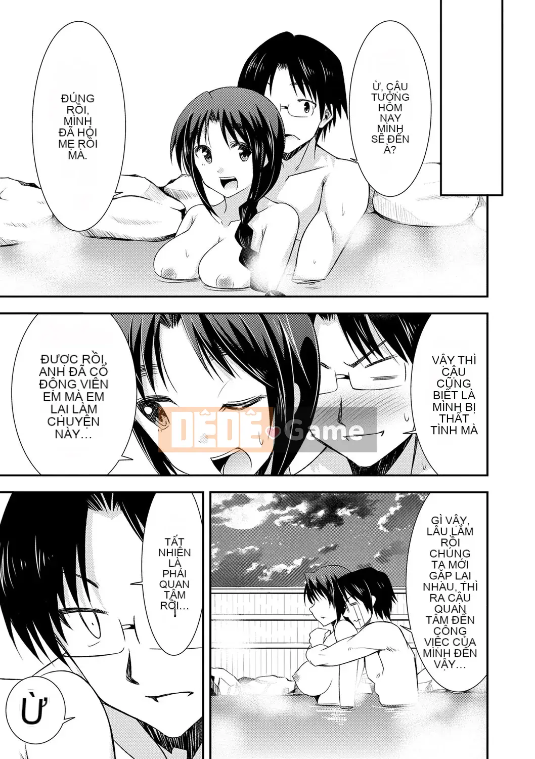 [Dekosenkuji] Himitsu no Artemis