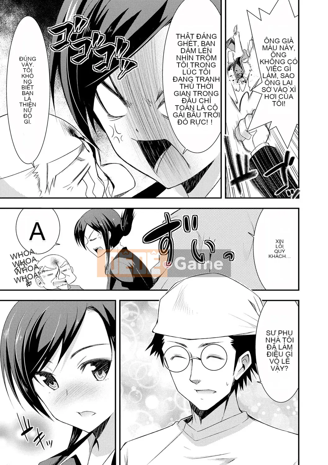 [Dekosenkuji] Himitsu no Artemis