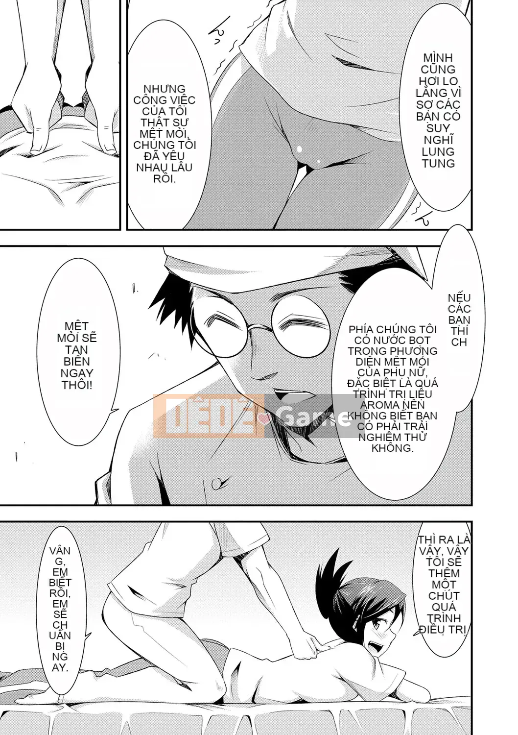 [Dekosenkuji] Himitsu no Artemis