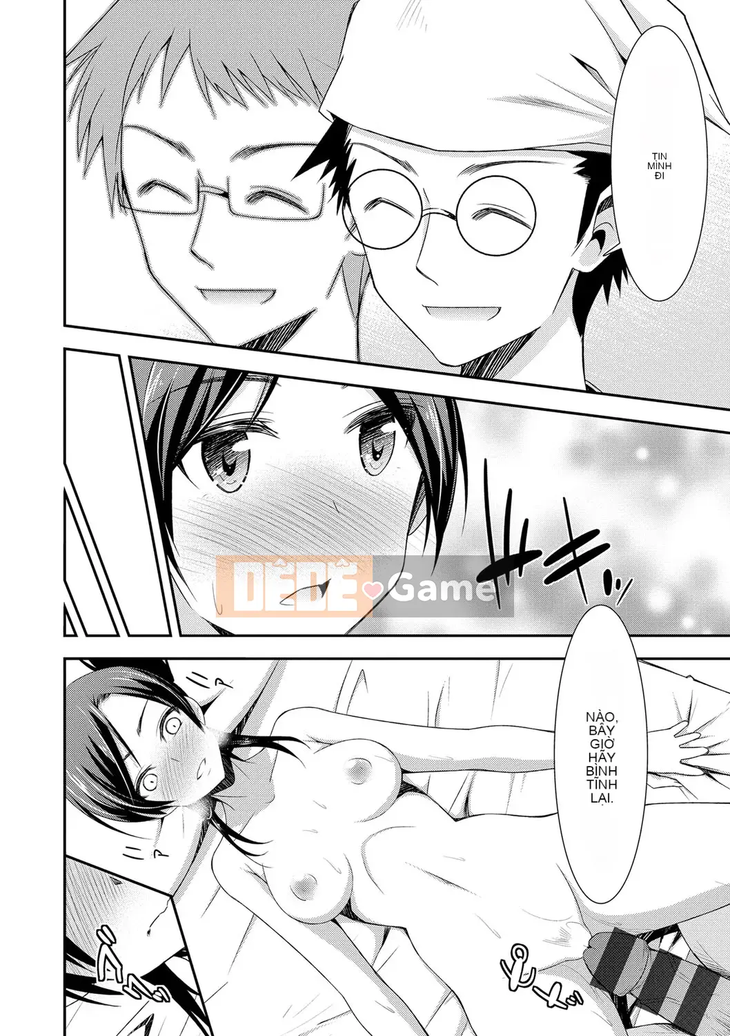 [Dekosenkuji] Himitsu no Artemis