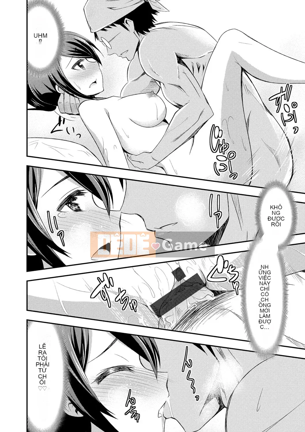 [Dekosenkuji] Himitsu no Artemis