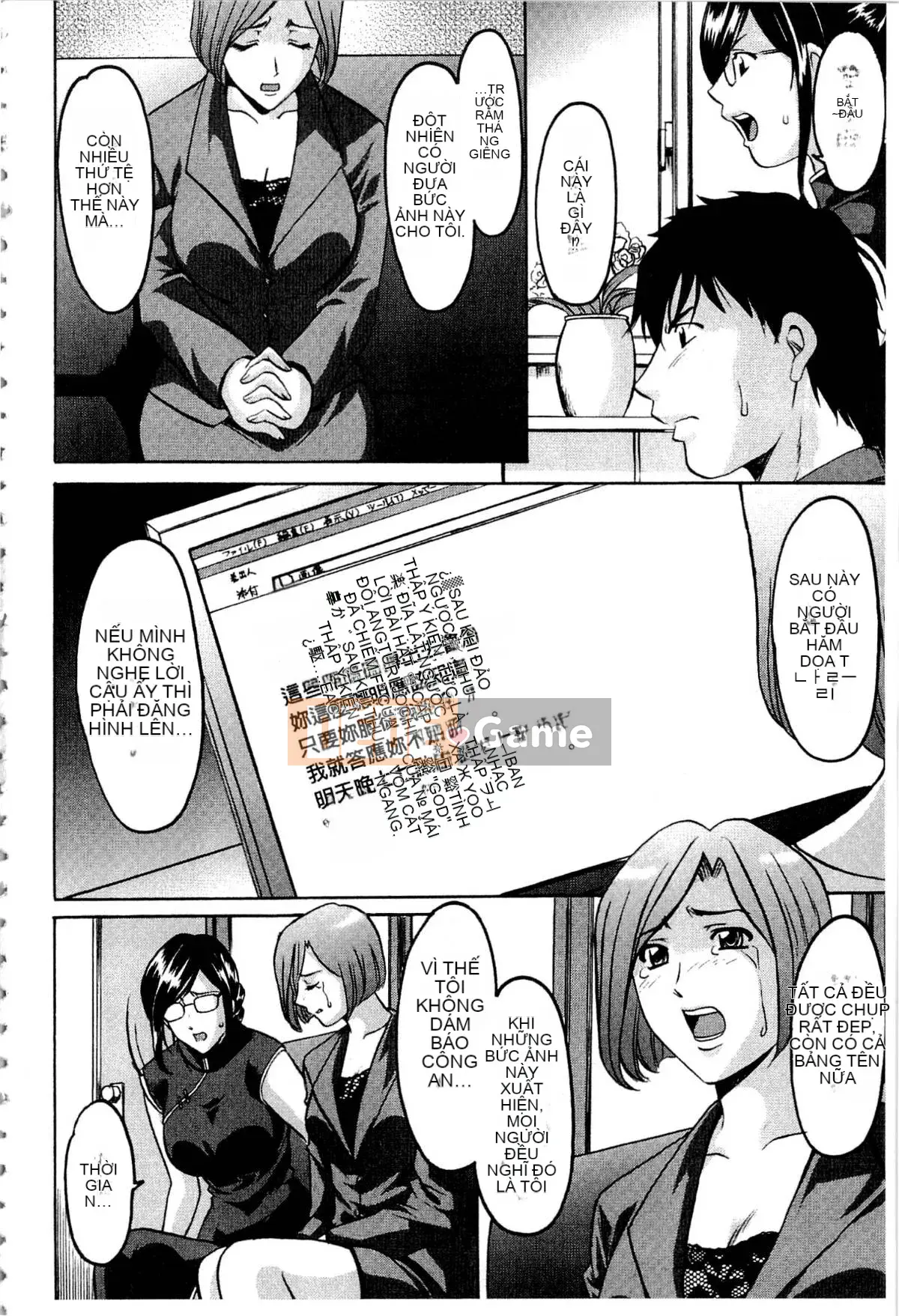 [Ryuichi Hoshino] Xâm nhập Vợ Satomi Tẩy não Tra tấn & Hiếp dâm Ghi lại Bộ sưu tập đầu tiên