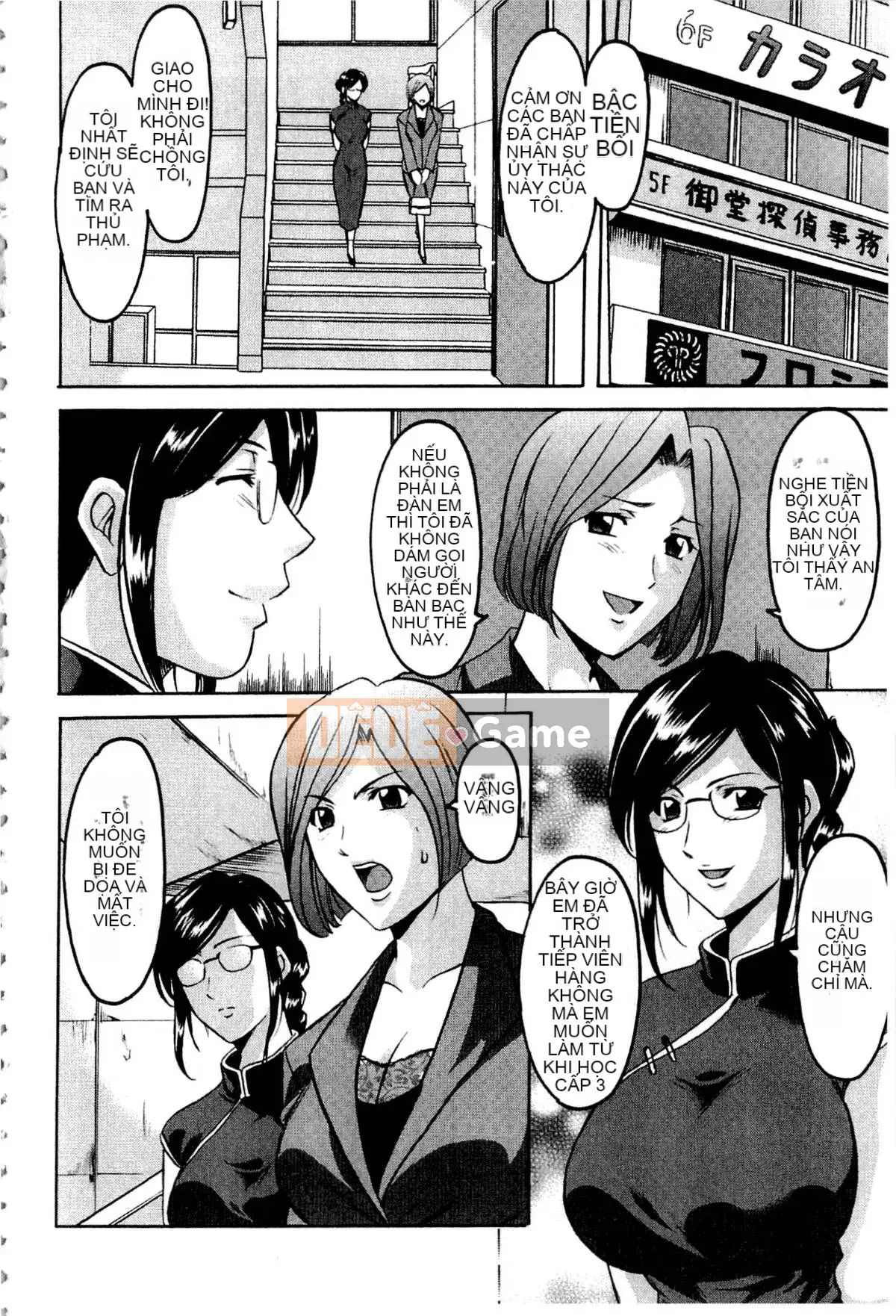 [Ryuichi Hoshino] Xâm nhập Vợ Satomi Tẩy não Tra tấn & Hiếp dâm Ghi lại Bộ sưu tập đầu tiên