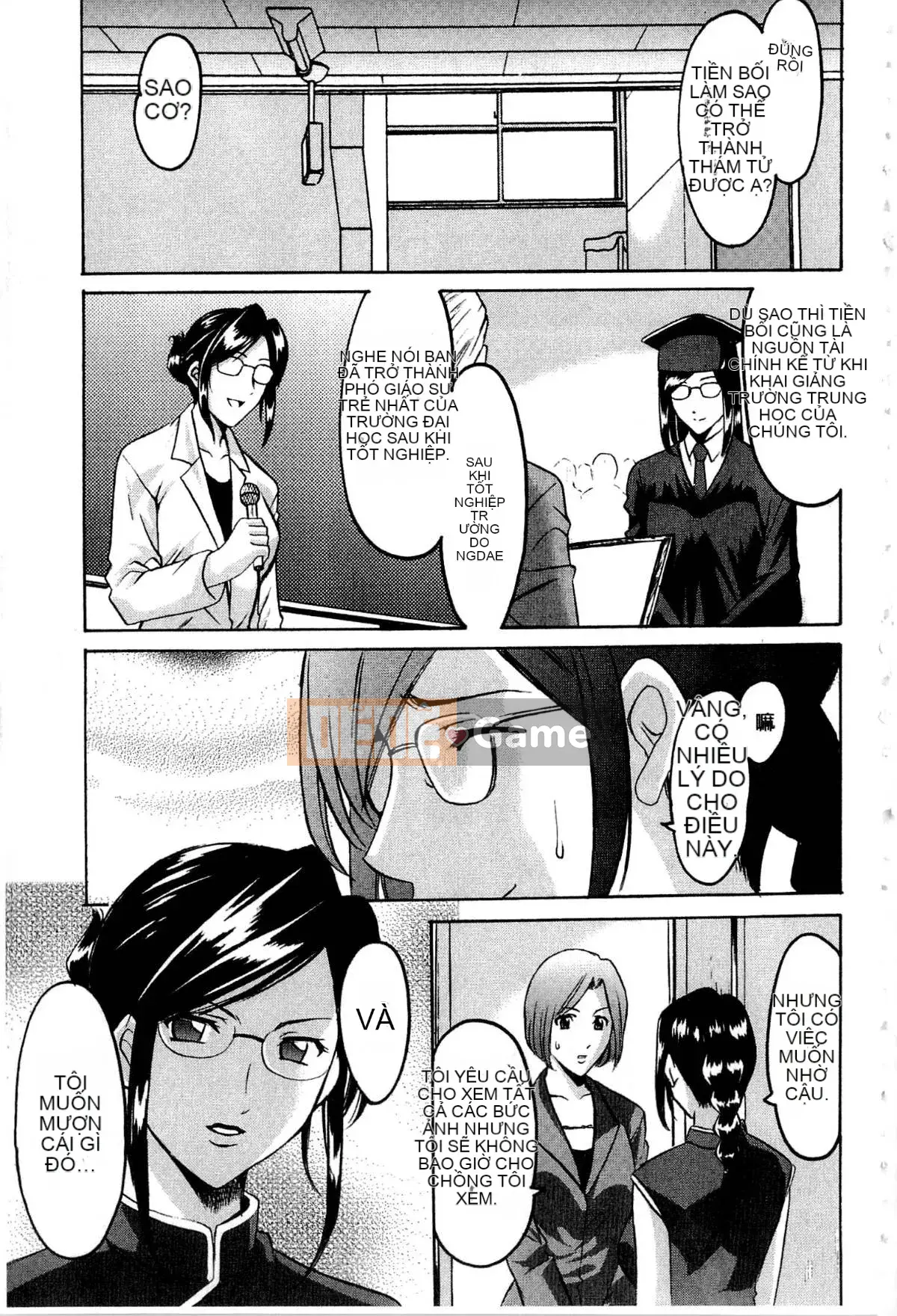 [Ryuichi Hoshino] Xâm nhập Vợ Satomi Tẩy não Tra tấn & Hiếp dâm Ghi lại Bộ sưu tập đầu tiên