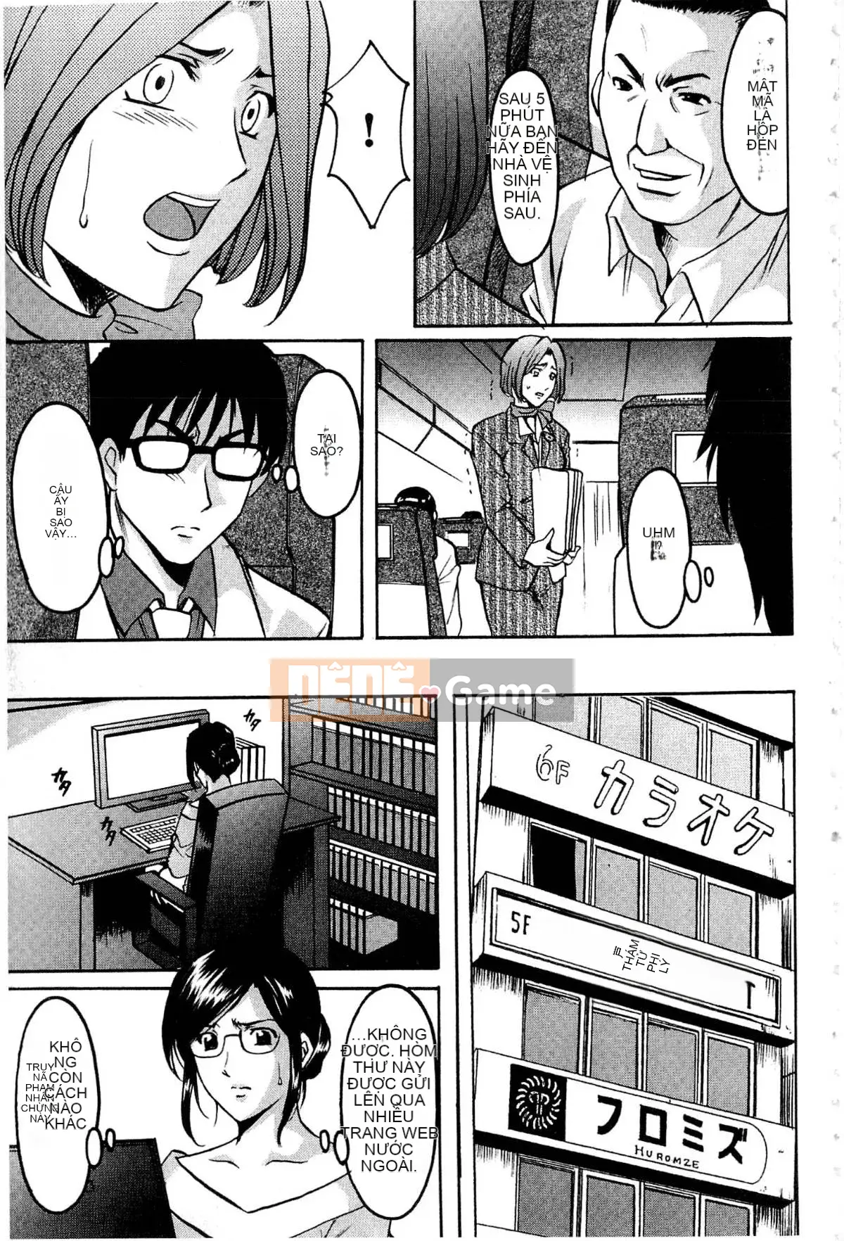 [Ryuichi Hoshino] Xâm nhập Vợ Satomi Tẩy não Tra tấn & Hiếp dâm Ghi lại Bộ sưu tập đầu tiên