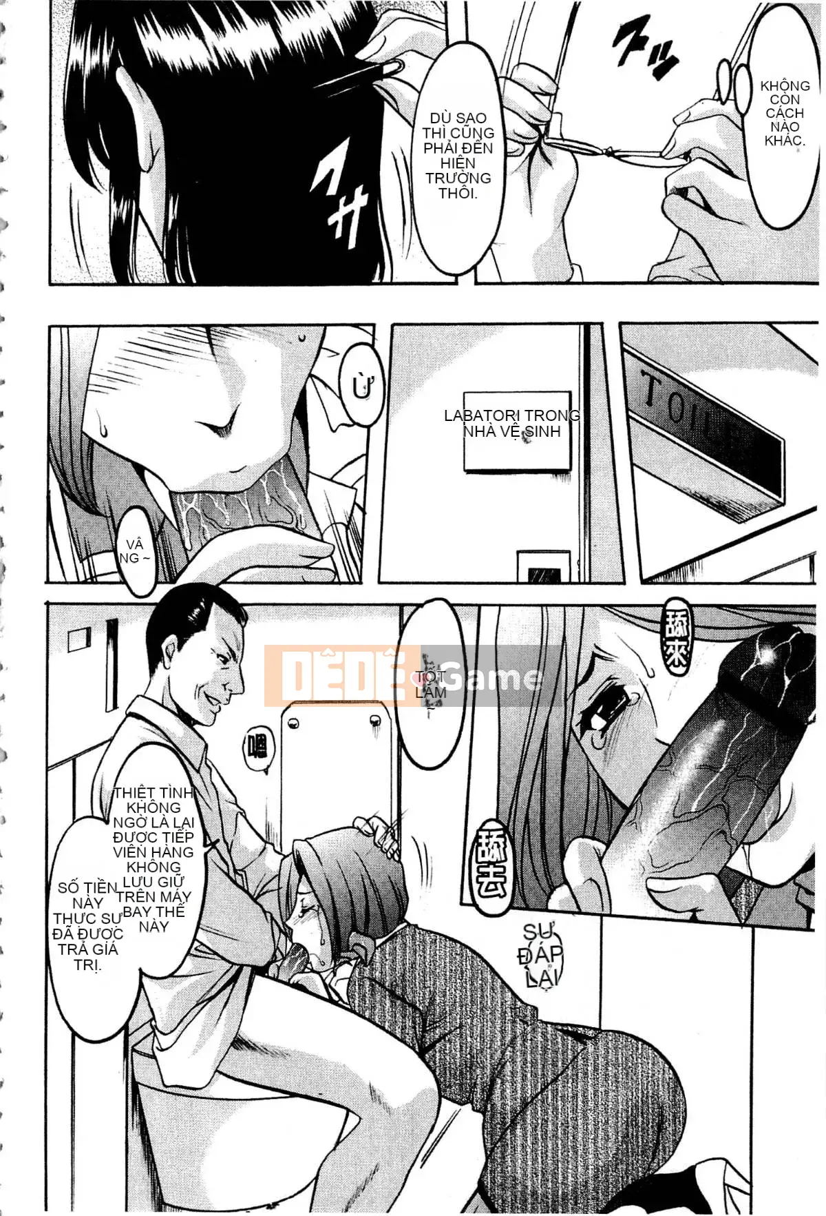 [Ryuichi Hoshino] Xâm nhập Vợ Satomi Tẩy não Tra tấn & Hiếp dâm Ghi lại Bộ sưu tập đầu tiên