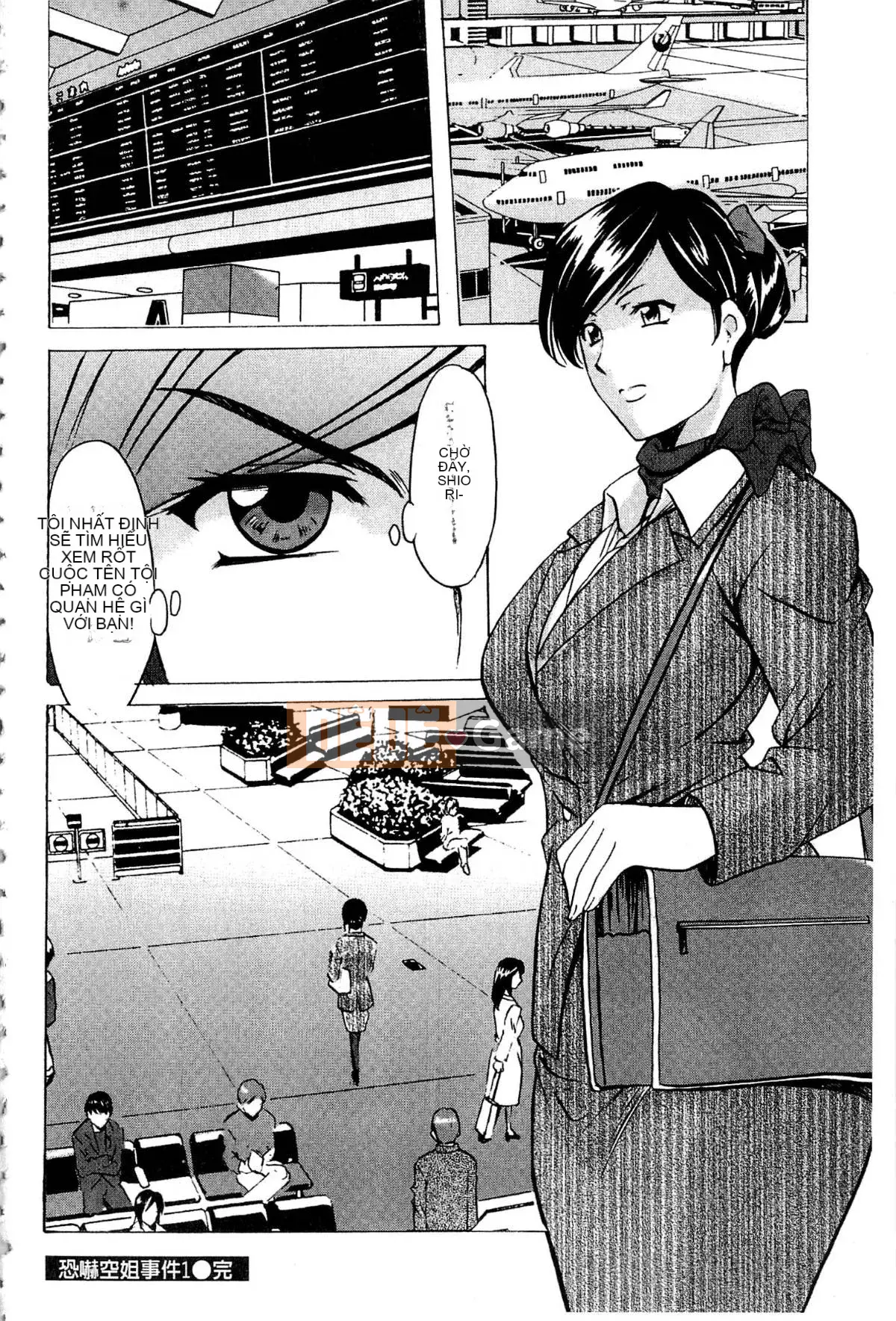 [Ryuichi Hoshino] Xâm nhập Vợ Satomi Tẩy não Tra tấn & Hiếp dâm Ghi lại Bộ sưu tập đầu tiên