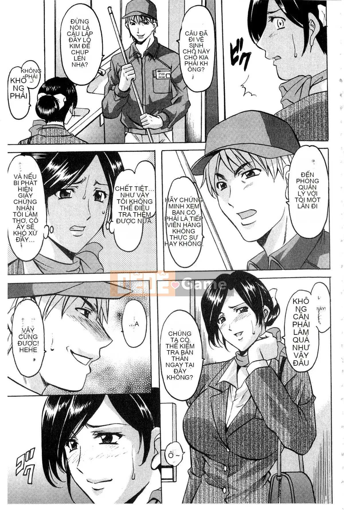 [Ryuichi Hoshino] Xâm nhập Vợ Satomi Tẩy não Tra tấn & Hiếp dâm Ghi lại Bộ sưu tập đầu tiên