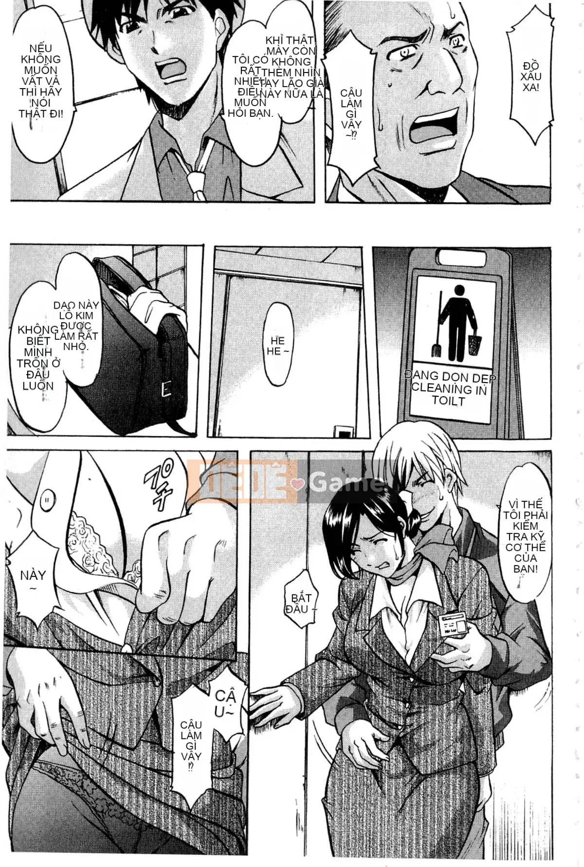 [Ryuichi Hoshino] Xâm nhập Vợ Satomi Tẩy não Tra tấn & Hiếp dâm Ghi lại Bộ sưu tập đầu tiên